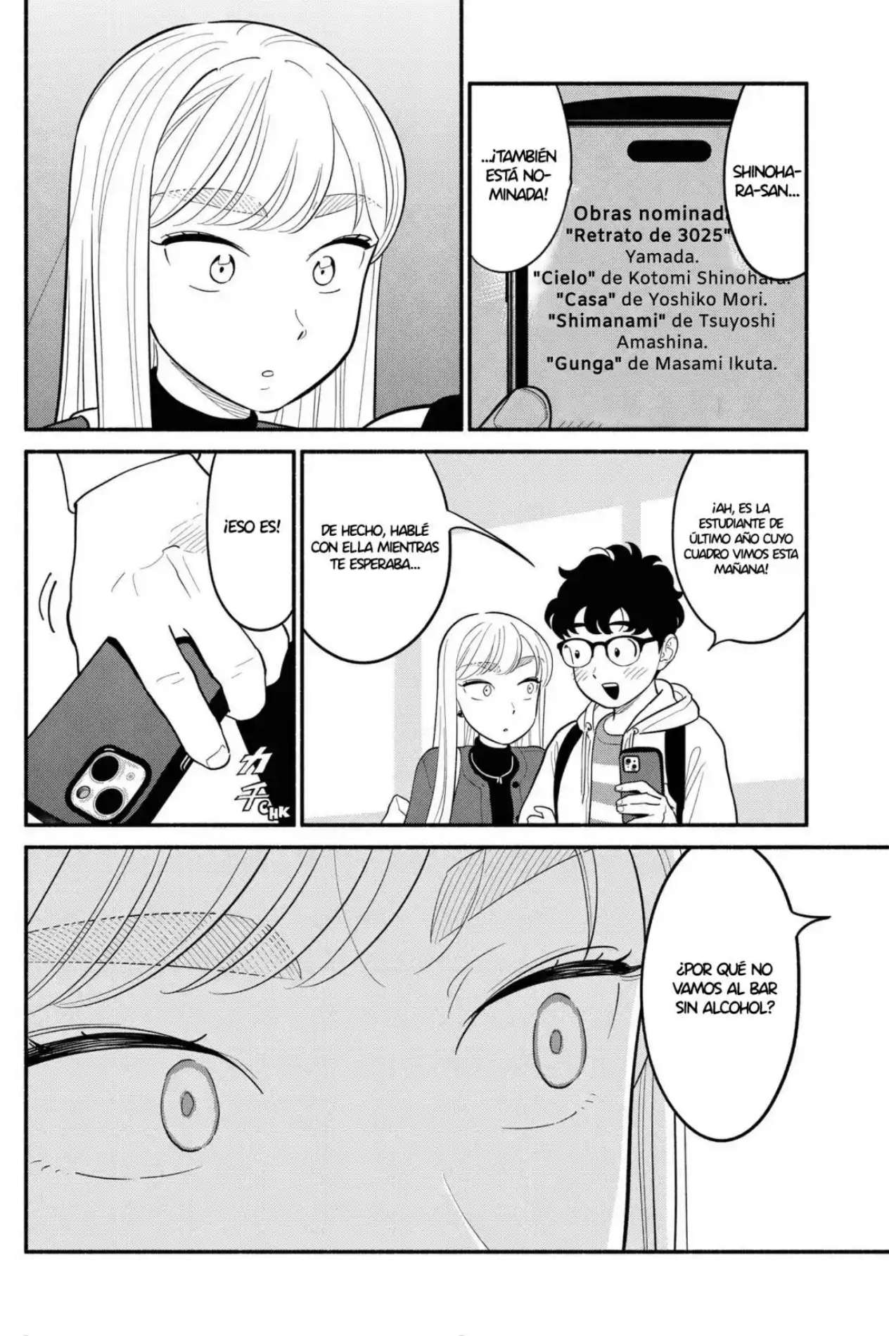 Hanninmae no Koibito Capítulo 49 - página 6