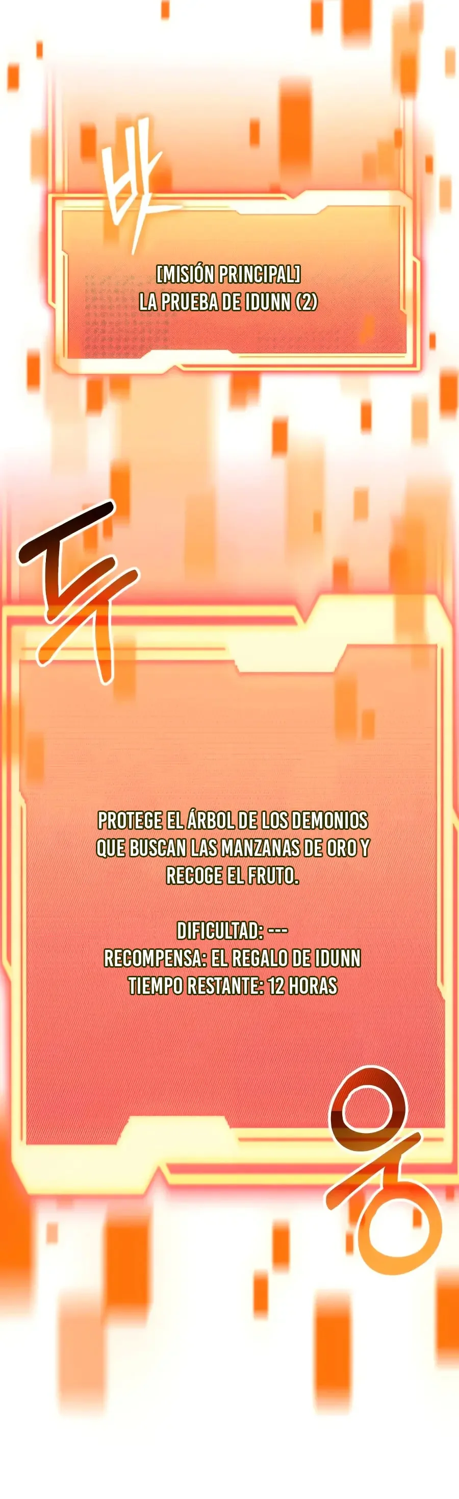 Obtuve un Objeto Mitico Capítulo 179 - página 28