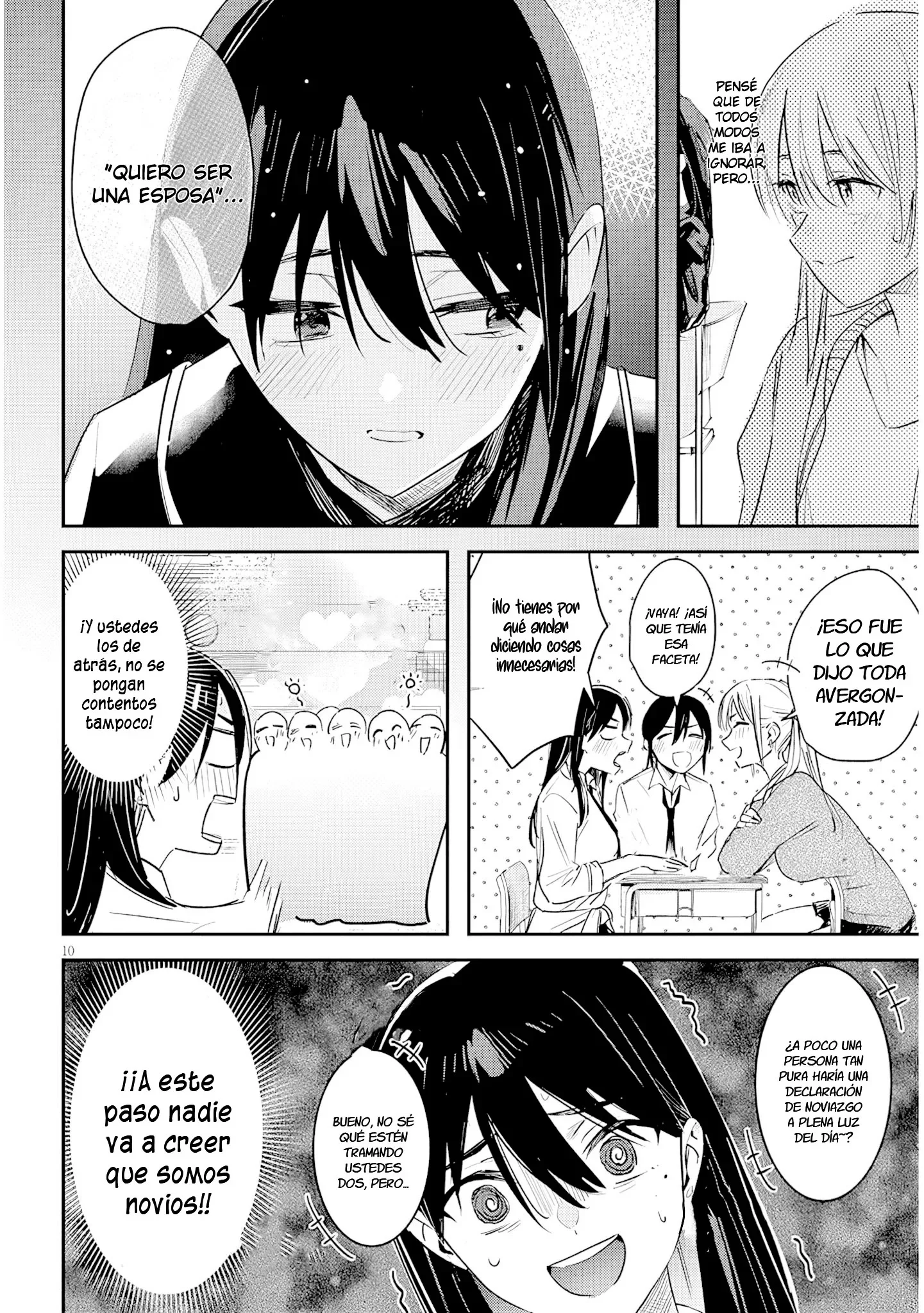 Oaite wa ippan no kata desu Capítulo 2.1 - página 12