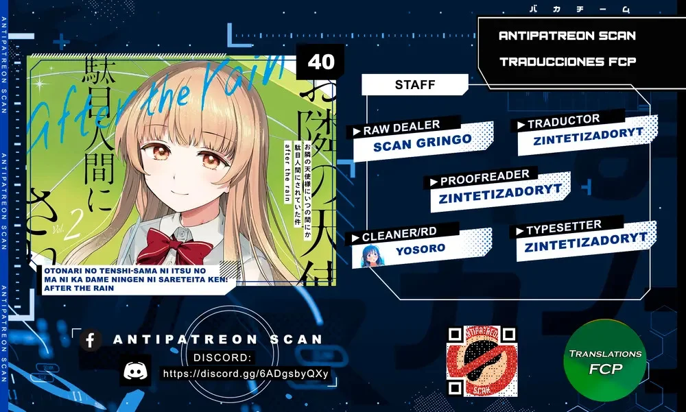 Otonari No Tenshi-sama Ni Itsu No Ma Ni Ka Dame Ningen Ni Sareteita Ken: After The Rain Capítulo 40 - página 1