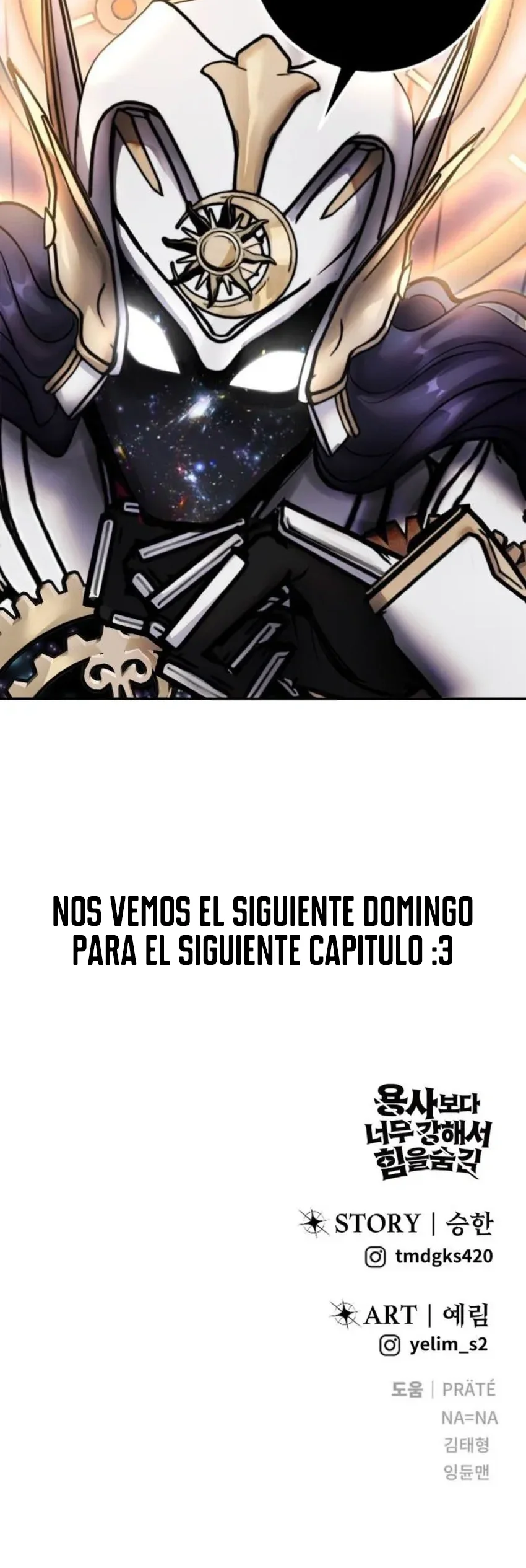 Era Más Fuerte Que El Héroe, Así Que Oculté Mi Poder Capítulo 105 - página 22