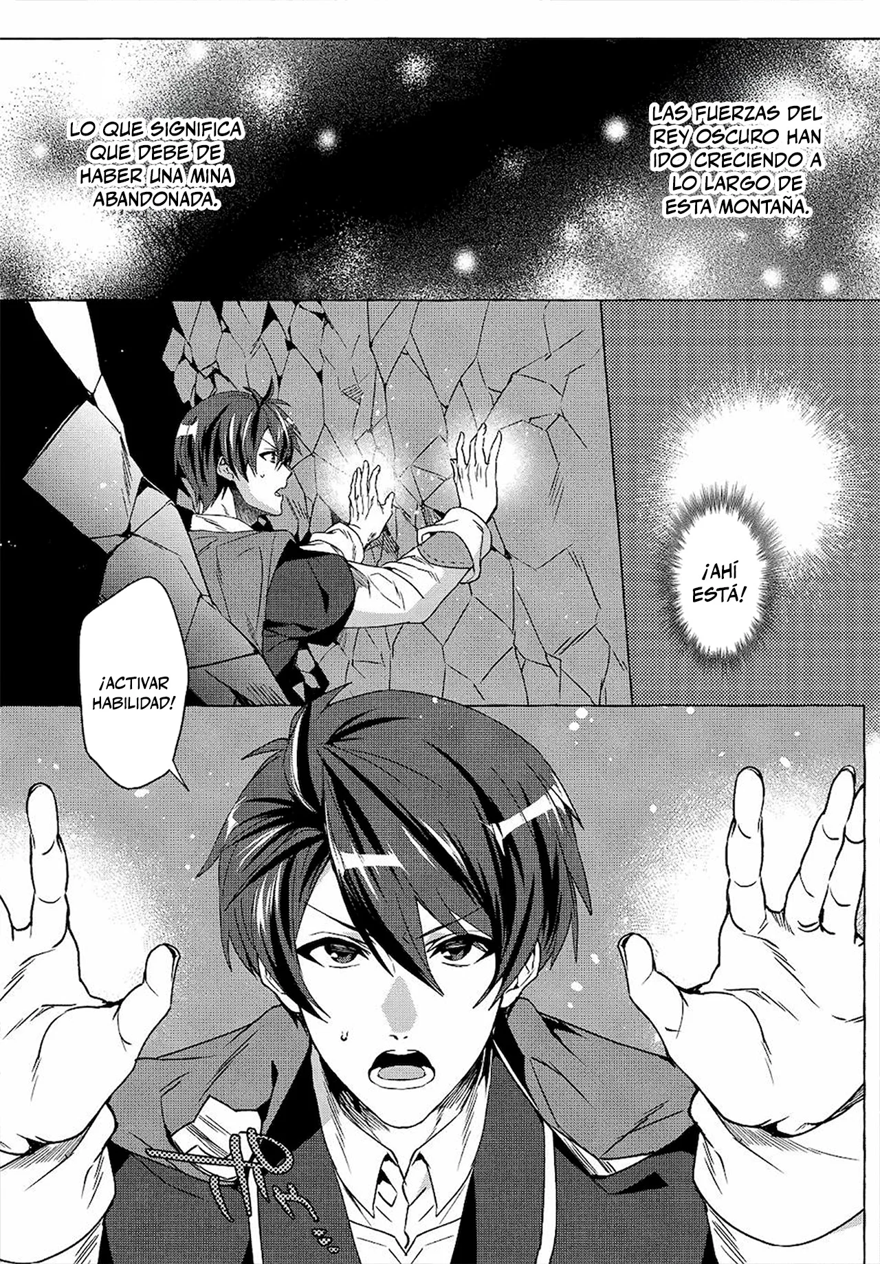 [Shuufuku] Sukiru ga Bannou Chiito-ka Shitanode, Buki-ya demo Hirakou ka to Omoimasu Capítulo 12 - página 4