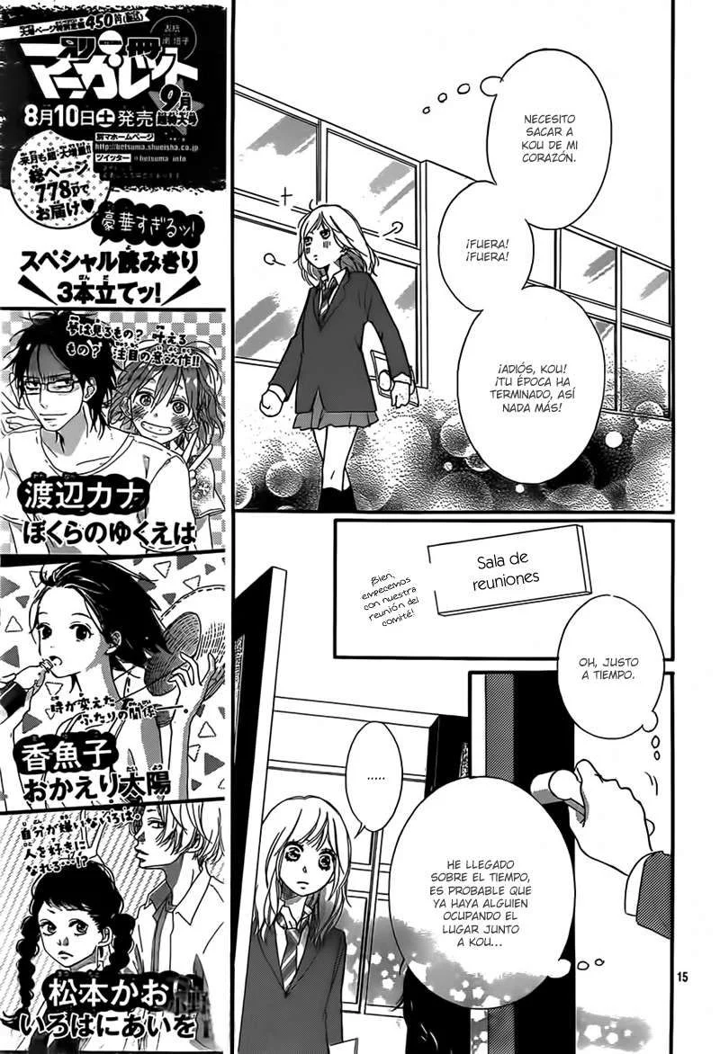 Ao Haru Ride Capítulo 32 - página 17
