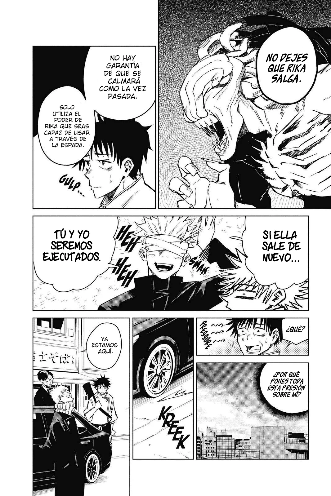 Jujutsu Kaisen 0 Capítulo 2 - página 15
