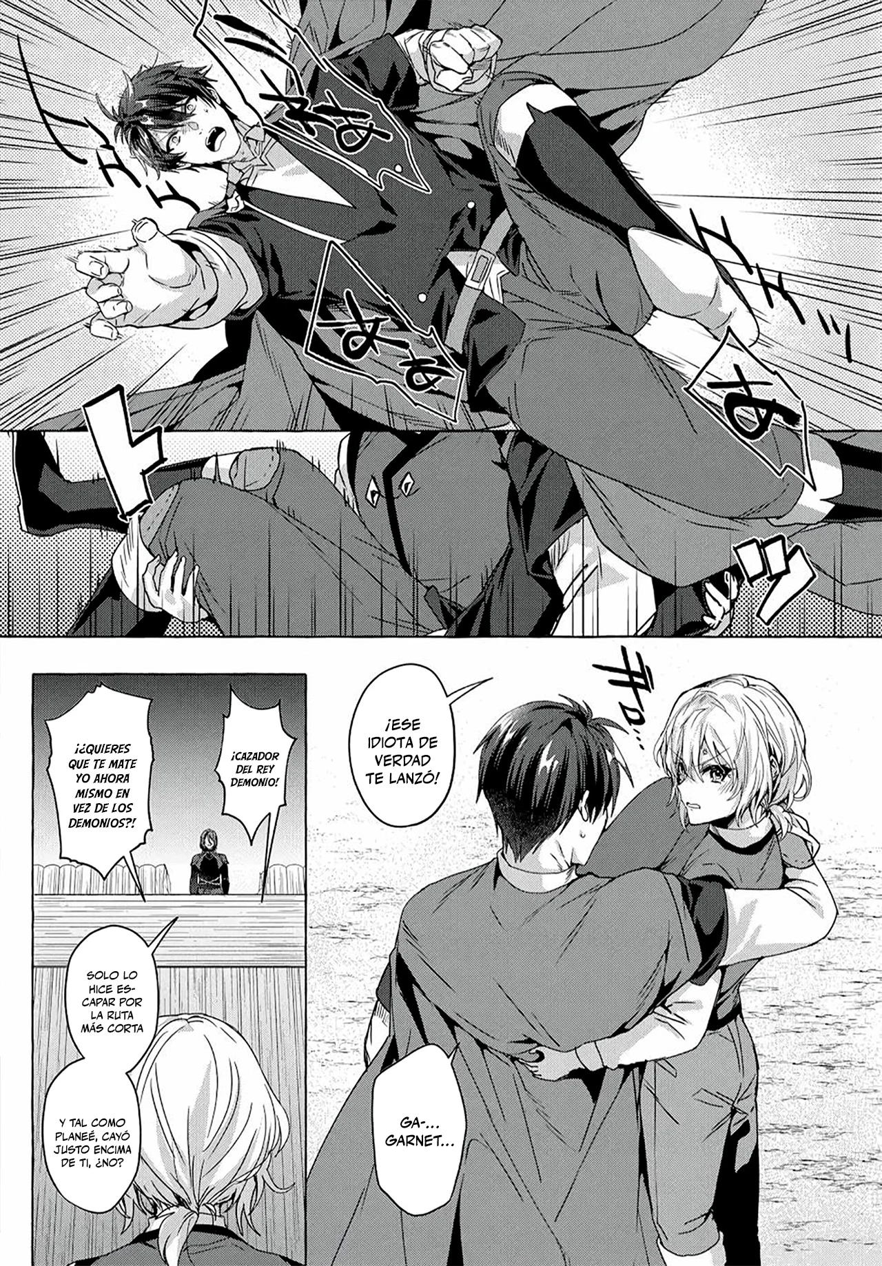 [Shuufuku] Sukiru ga Bannou Chiito-ka Shitanode, Buki-ya demo Hirakou ka to Omoimasu Capítulo 19 - página 17