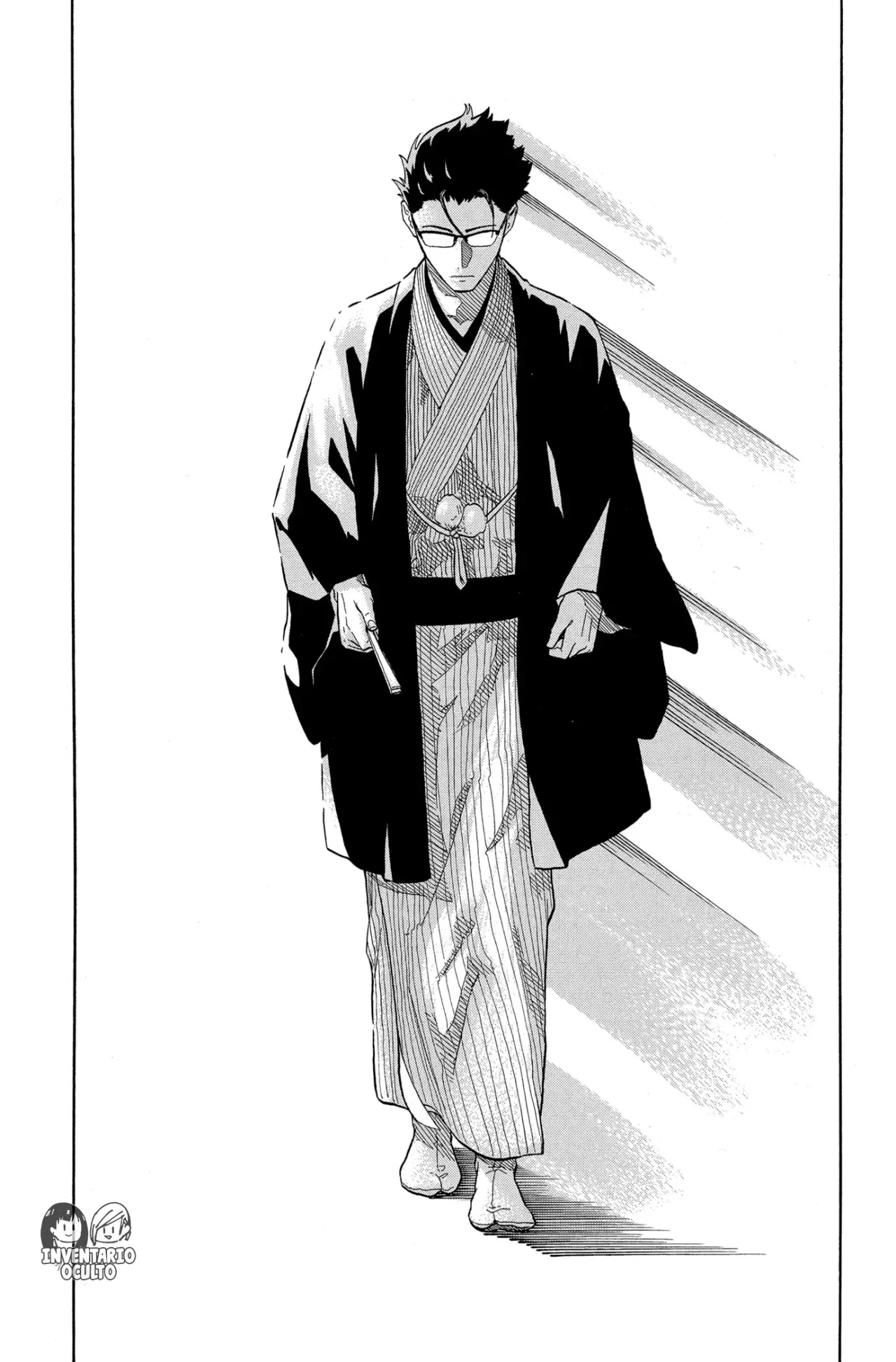 Akane-banashi Capítulo 151 - página 14
