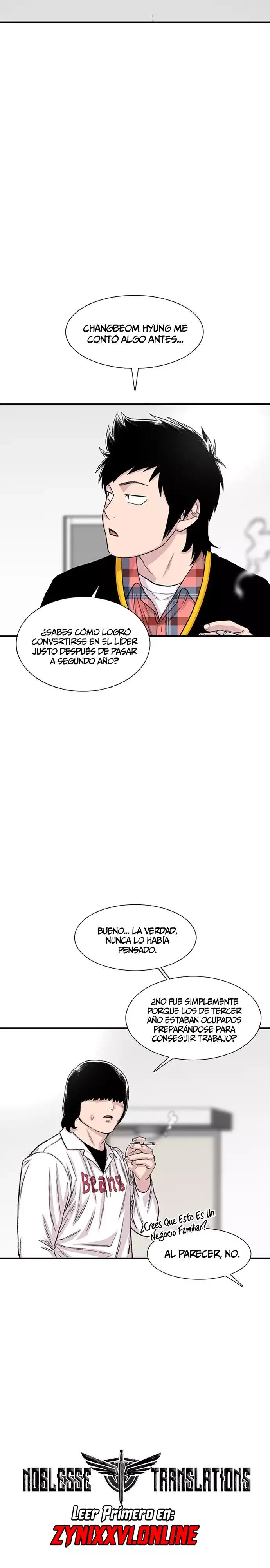Star Ginseng Store Capítulo 204 - página 6