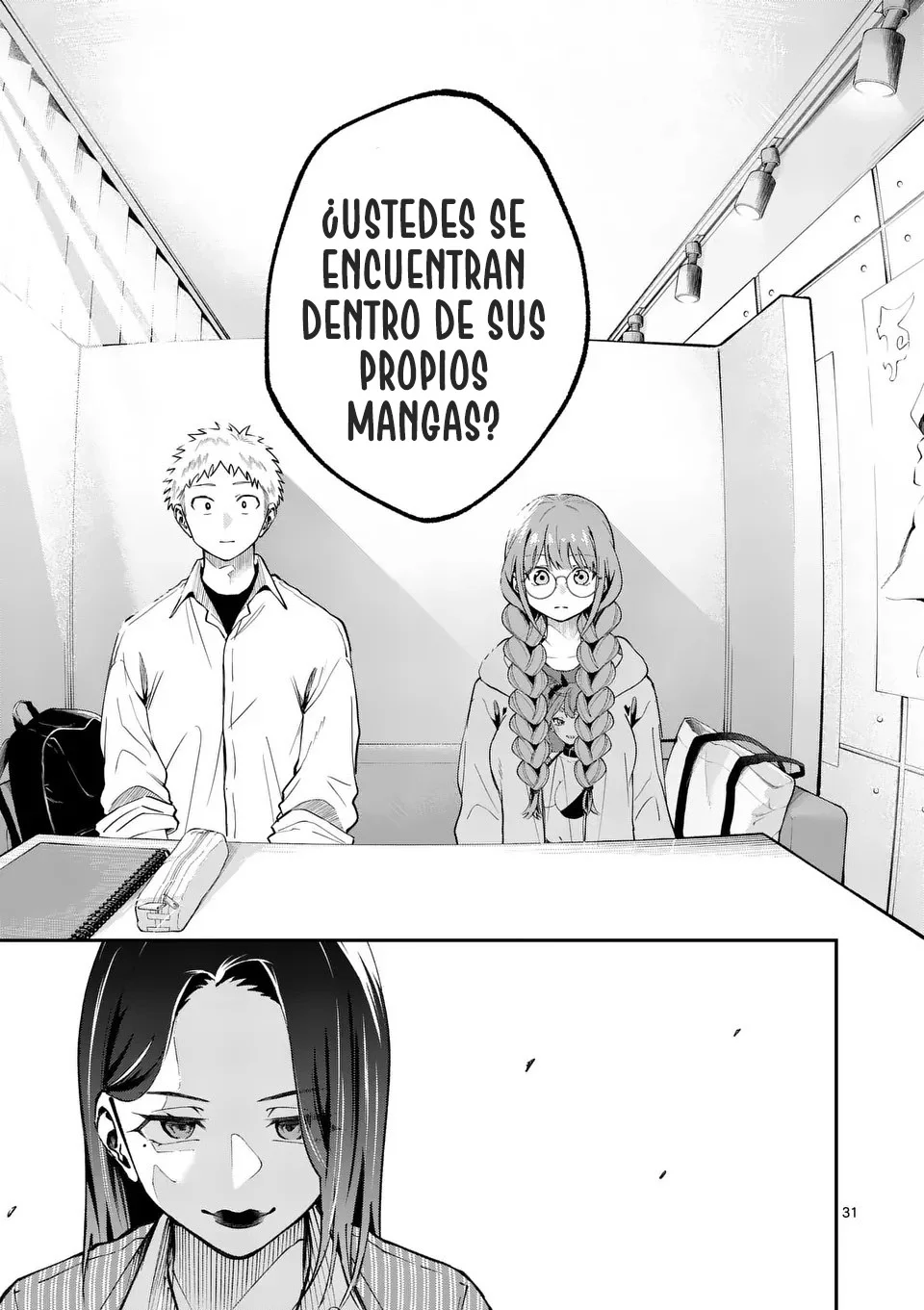 Kakushite Kisetsu wa Ao wo Shiru Capítulo 1 - página 32