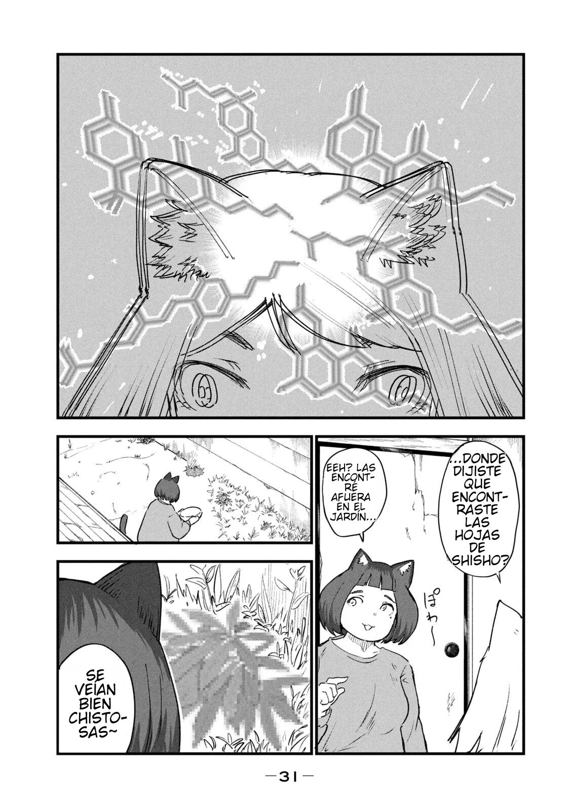 Yani Neko Capítulo 224 - página 3