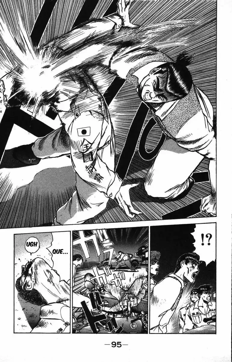 ¡La Pandilla del Amor Puro de Shonan! Capítulo 121 - página 12
