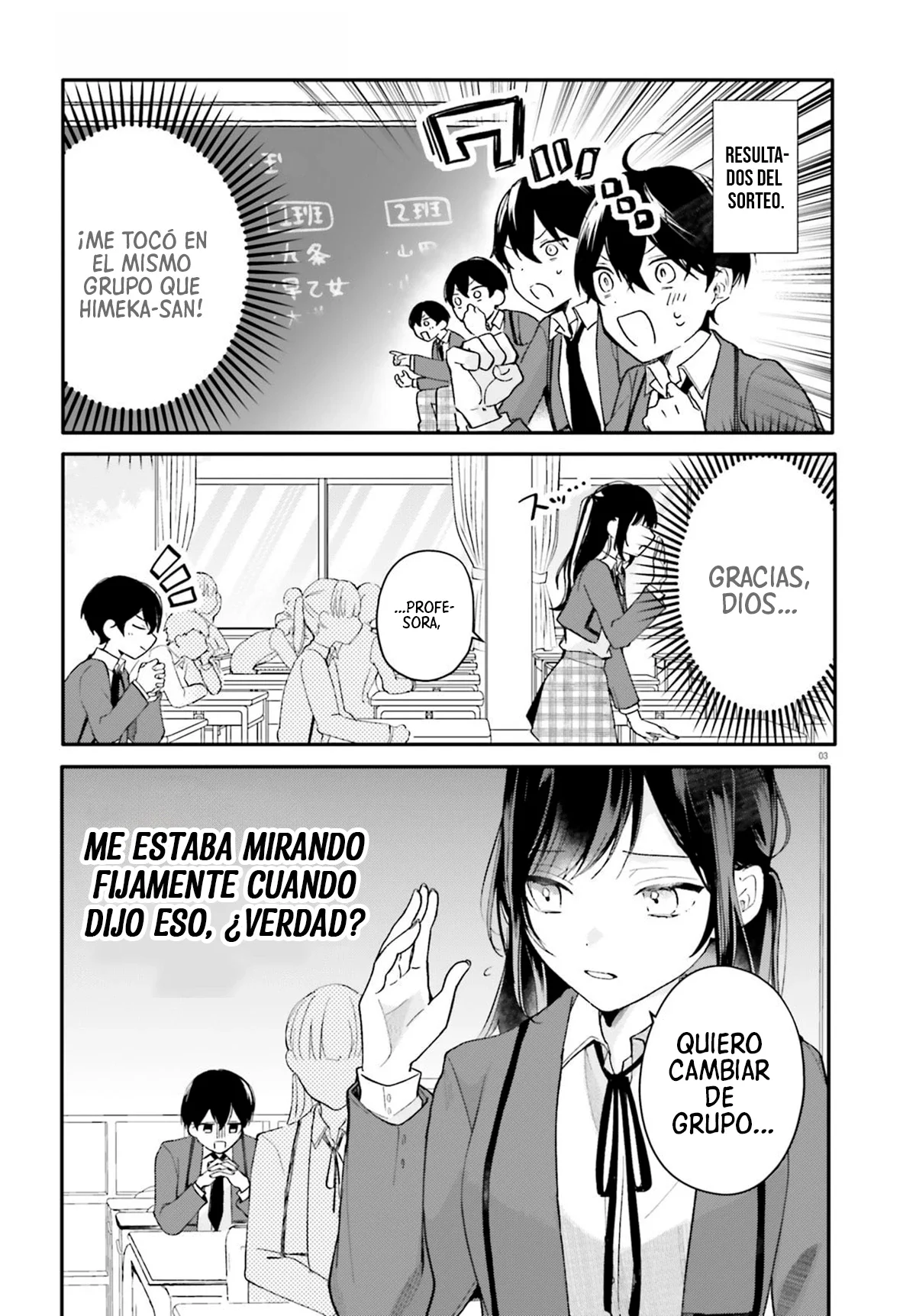 Mi Maid se parece a la chica de mi clase que me gusta Capítulo 2 - página 5