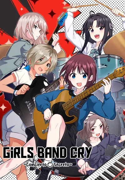 GIRLS BAND CRY ~Secret Live~