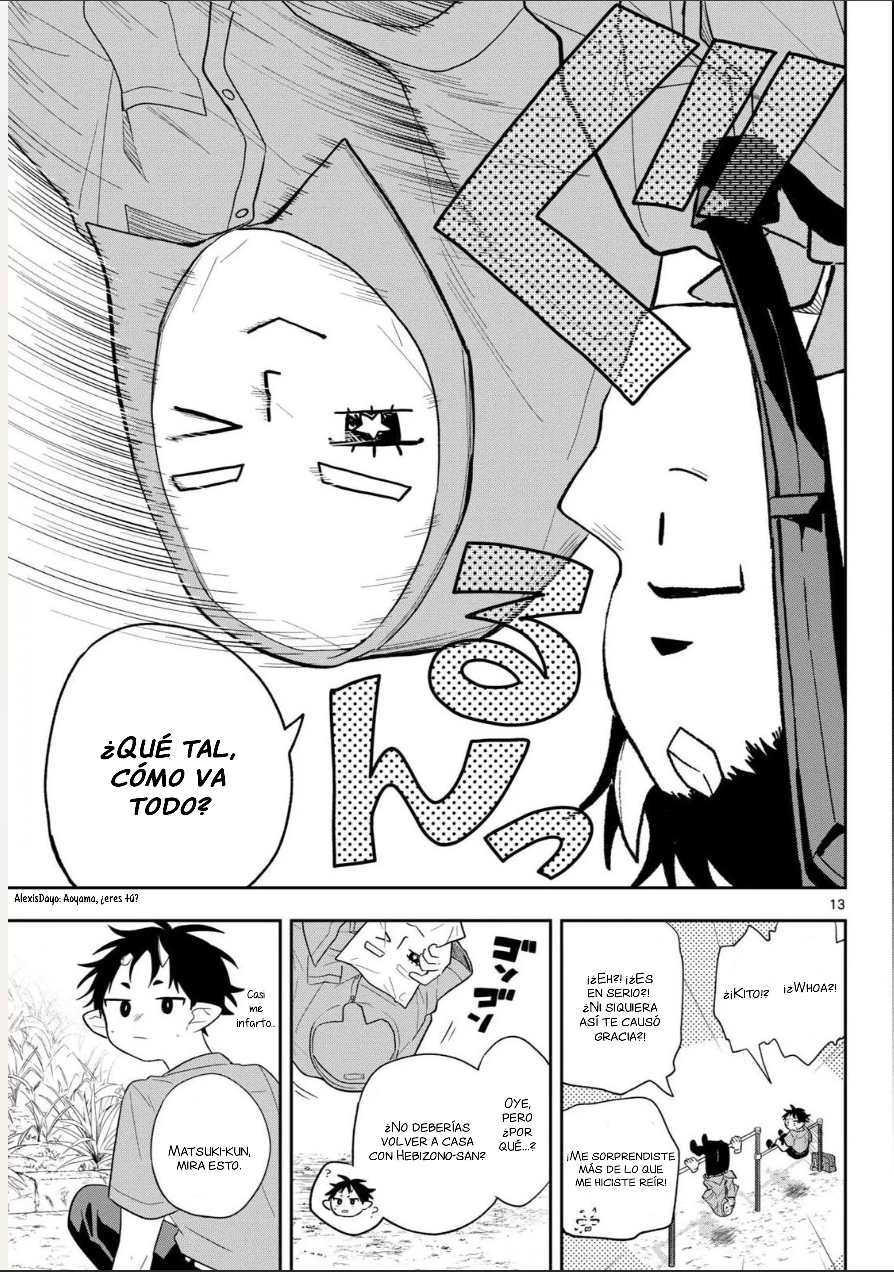 Ogami Tsumiki to Kinichijou Capítulo 111 - página 13