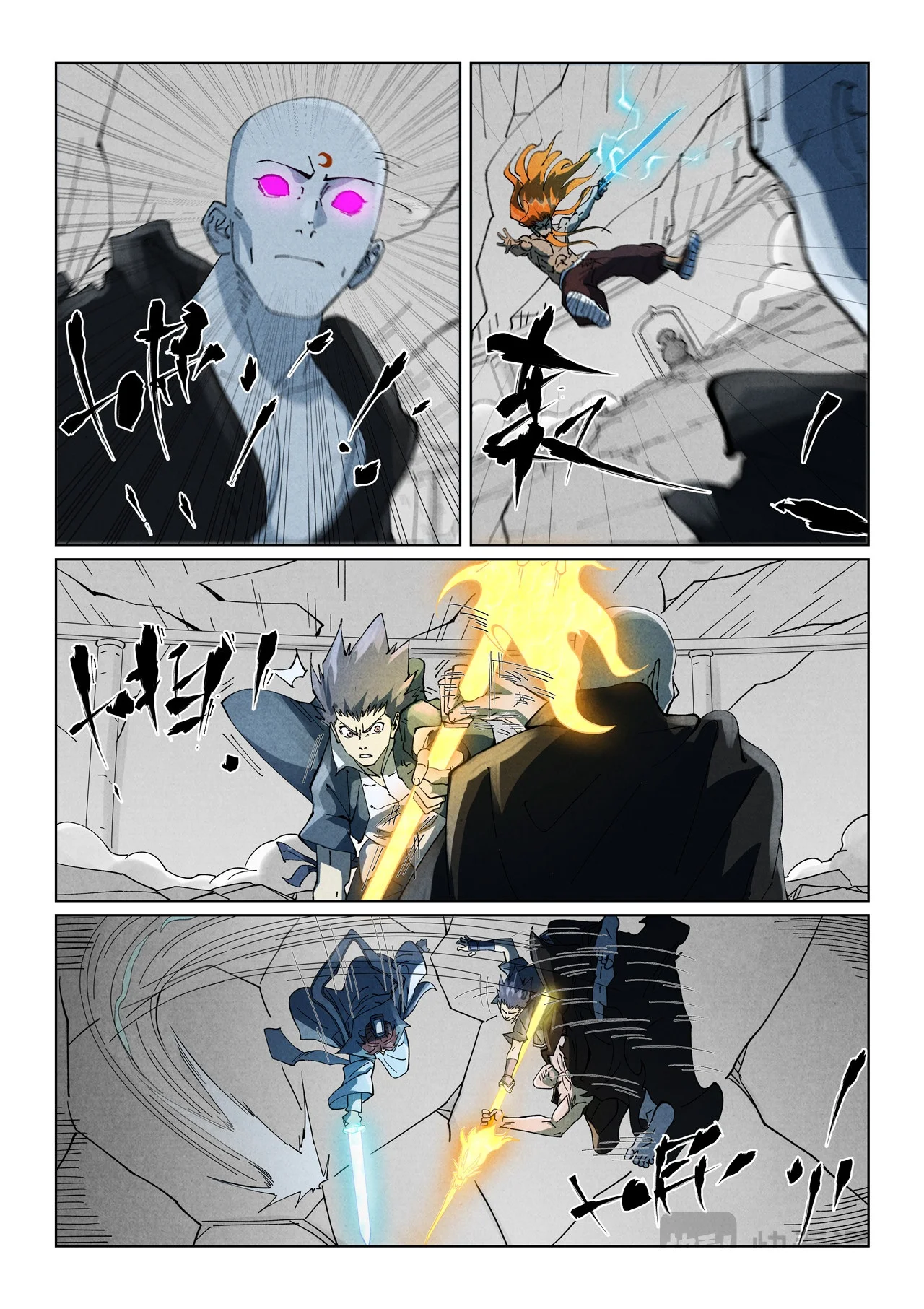 Tales of Demons and Gods Capítulo 529 - página 14