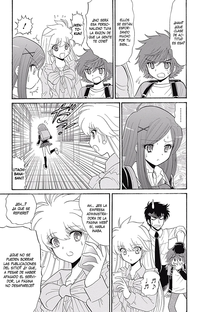 Jigoku Sensei Nube NEO Capítulo 2 - página 21