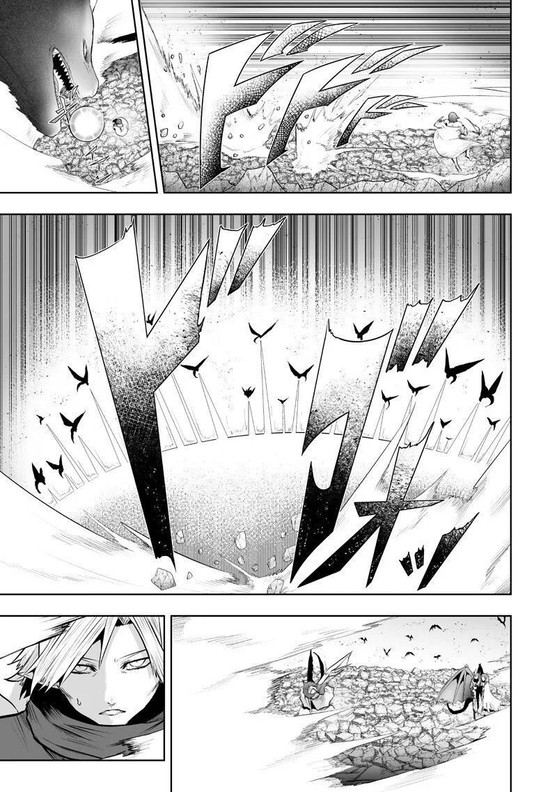 Ore dake Fuguu Skill no Isekai Shoukan Hangyakuki Capítulo 150 - página 4
