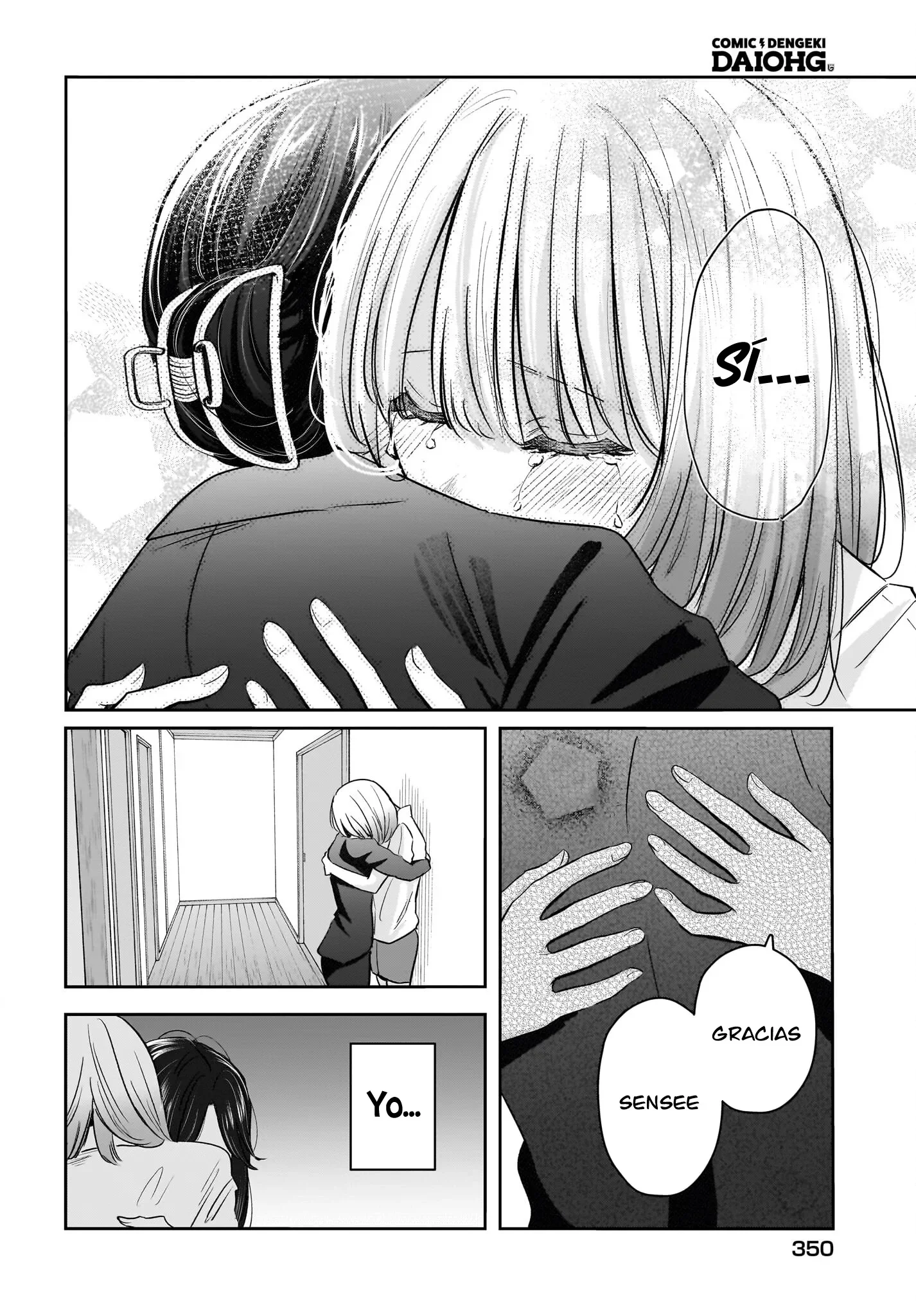Hitozuma Kyoushi ga Oshiego no Joshikousei ni Dohamari Suru Hanash Capítulo 8 - página 12