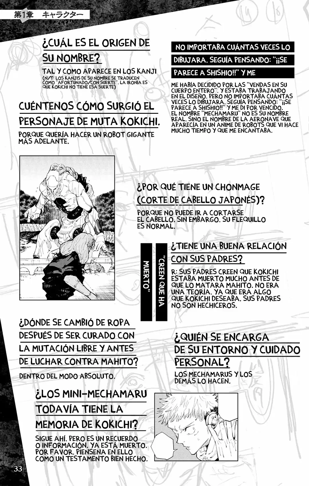Jujutsu Kaisen: FANBOOK OFICIAL Capítulo 1 - página 34