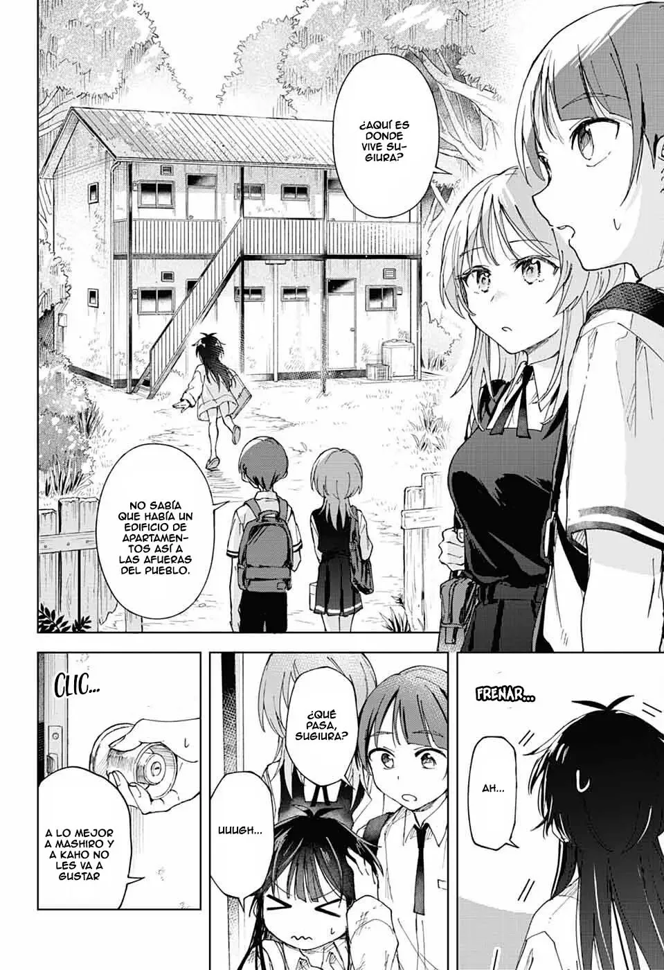 El taller de conferencias suplementarios de Mashiro-kun Capítulo 3 - página 16