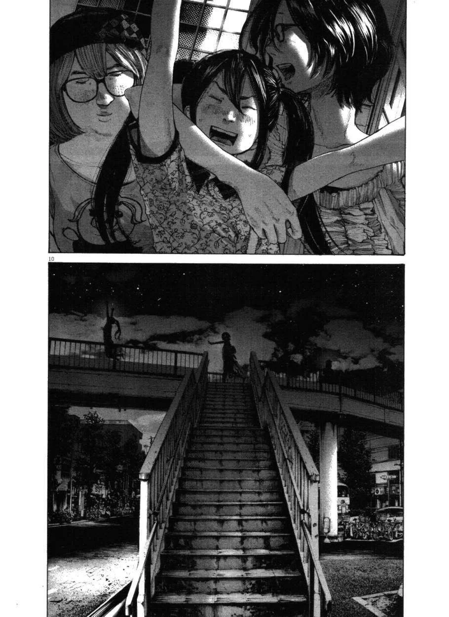 Oyasumi Punpun Capítulo 142 - página 10