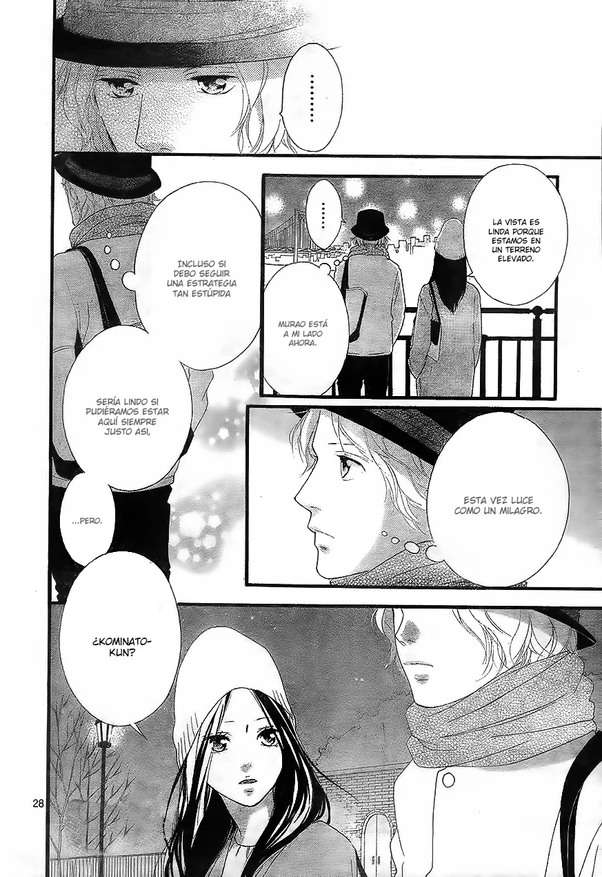 Ao Haru Ride Capítulo 50 - página 30