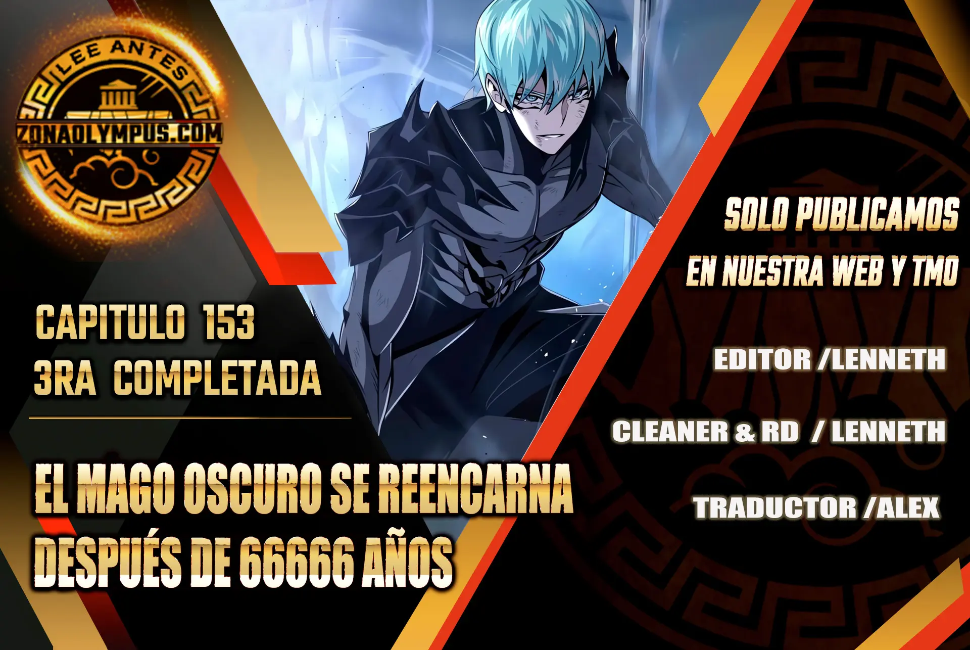 El Mago Oscuro Se Reencarna Despues De 66666 años Capítulo 153 - página 2