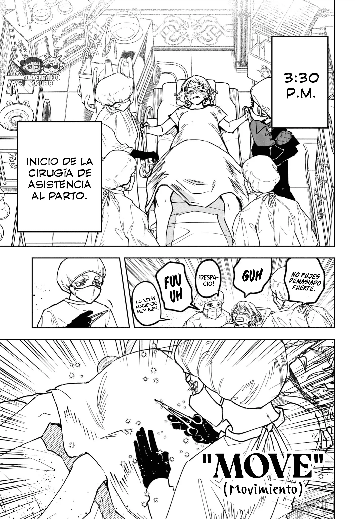 Madan no Ichi Capítulo 75 - página 6