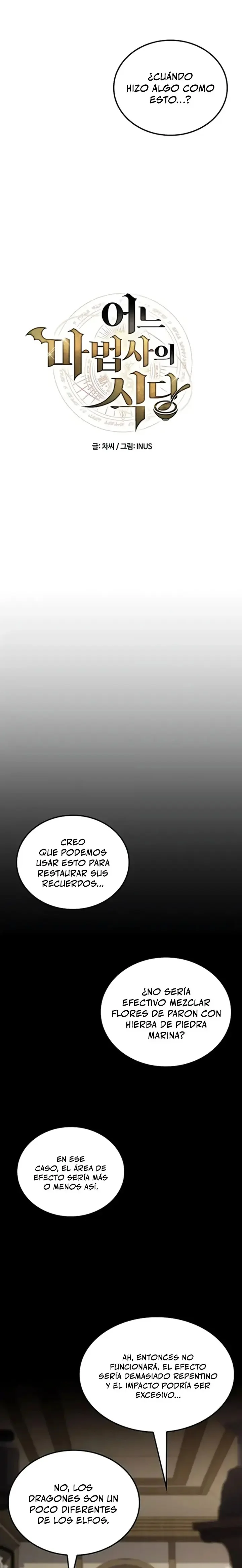 El Restaurante del Archimago Capítulo 147 - página 4