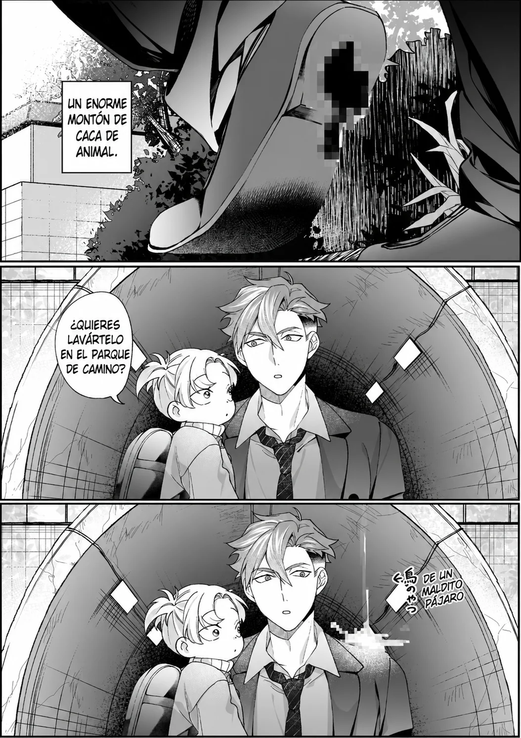 Jirai Nandesu ka? Chihara-san Capítulo 98 - página 7