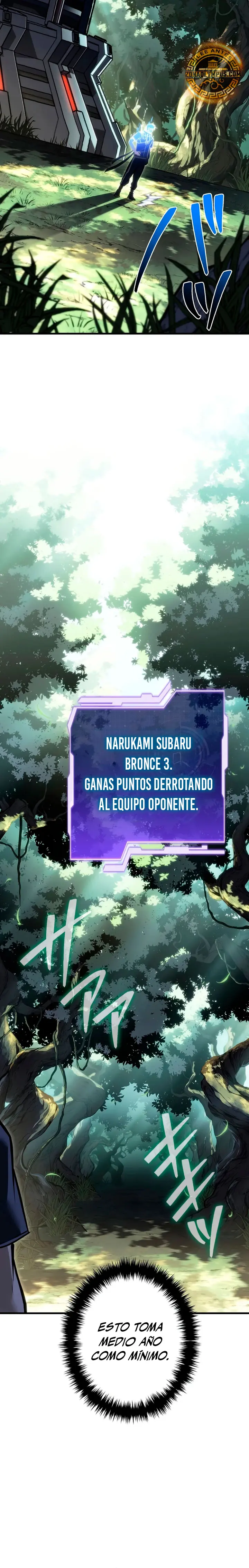 El Stream del Reencarnado Capítulo 45 - página 6