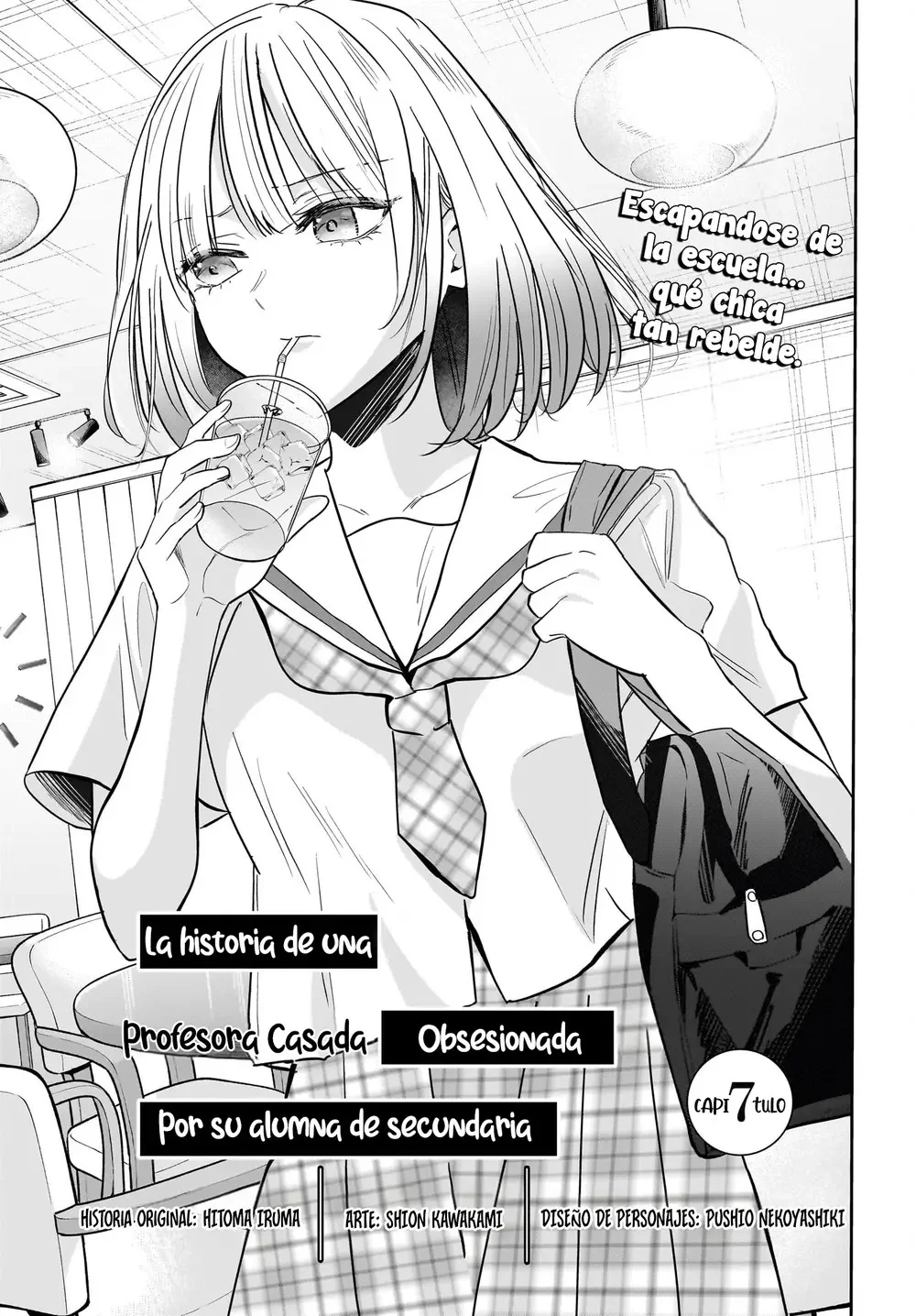 Hitozuma Kyoushi ga Oshiego no Joshikousei ni Dohamari Suru Hanash Capítulo 7 - página 3