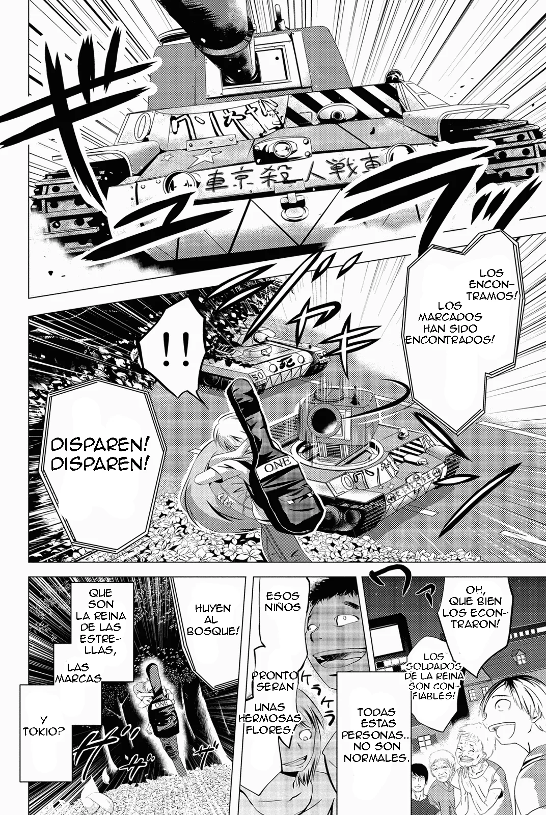 Baby Worldend Capítulo 4 - página 13