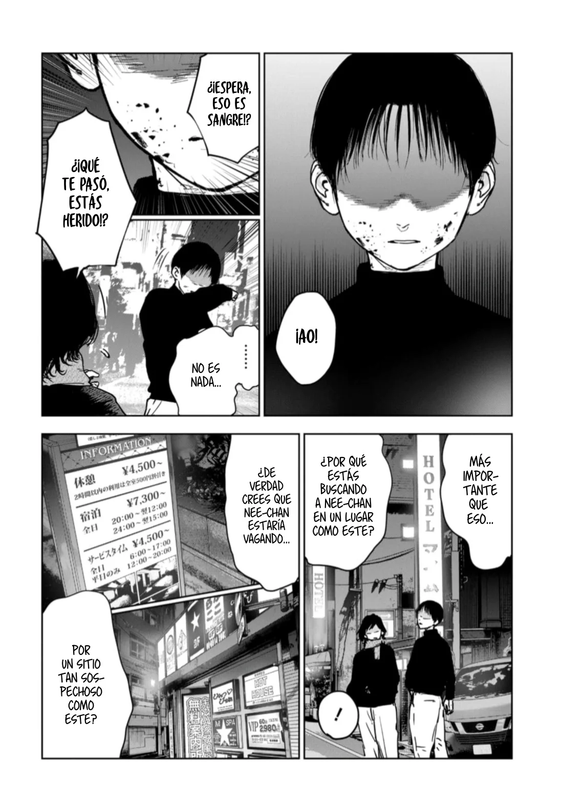 Massacre Happy End: The Blue Chapter Capítulo 4 - página 6