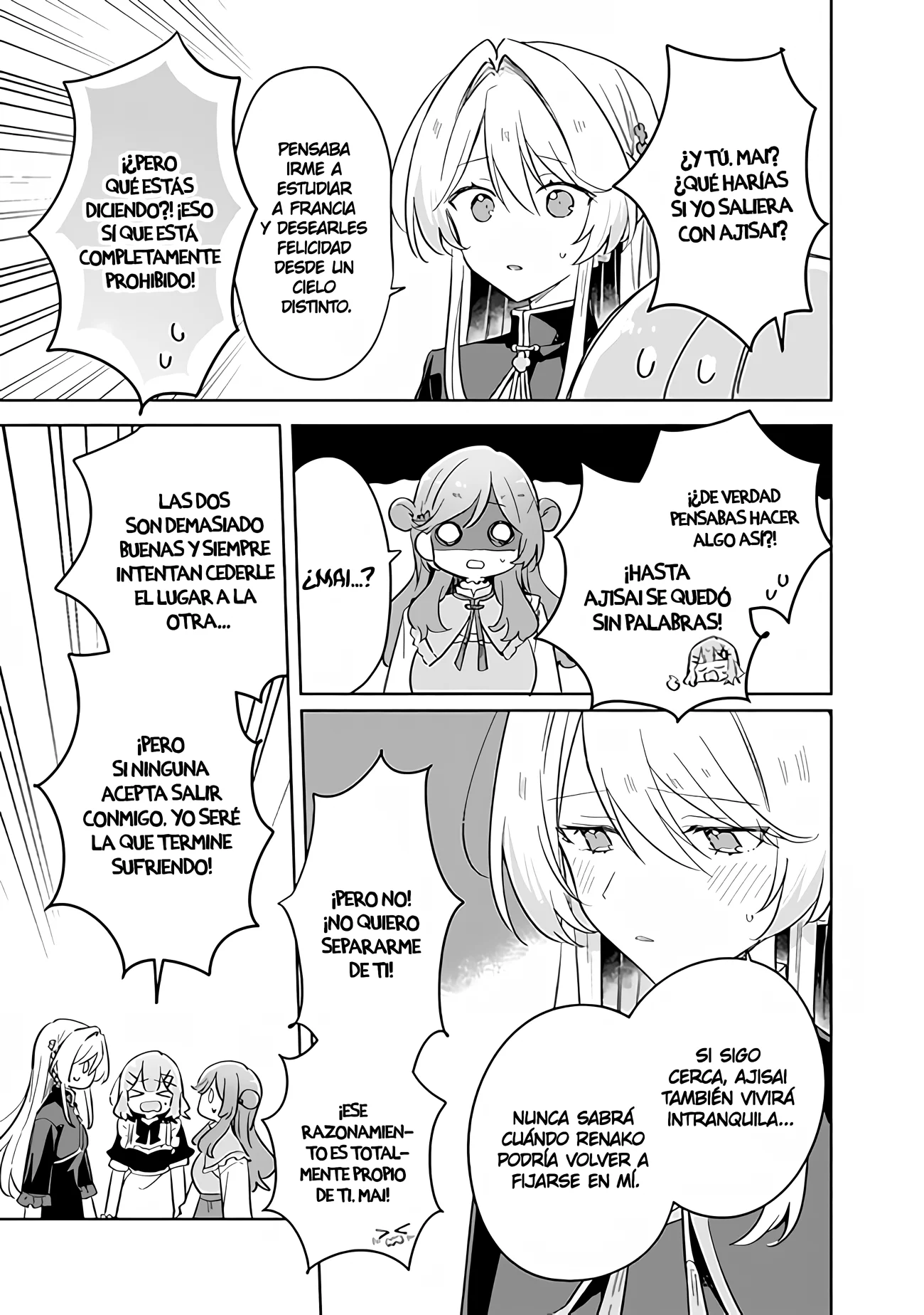 Watashi ga Koibito ni Nareru Wakenai jan, Murimuri! (※Muri ja Nakatta!?) Capítulo 75 - página 28