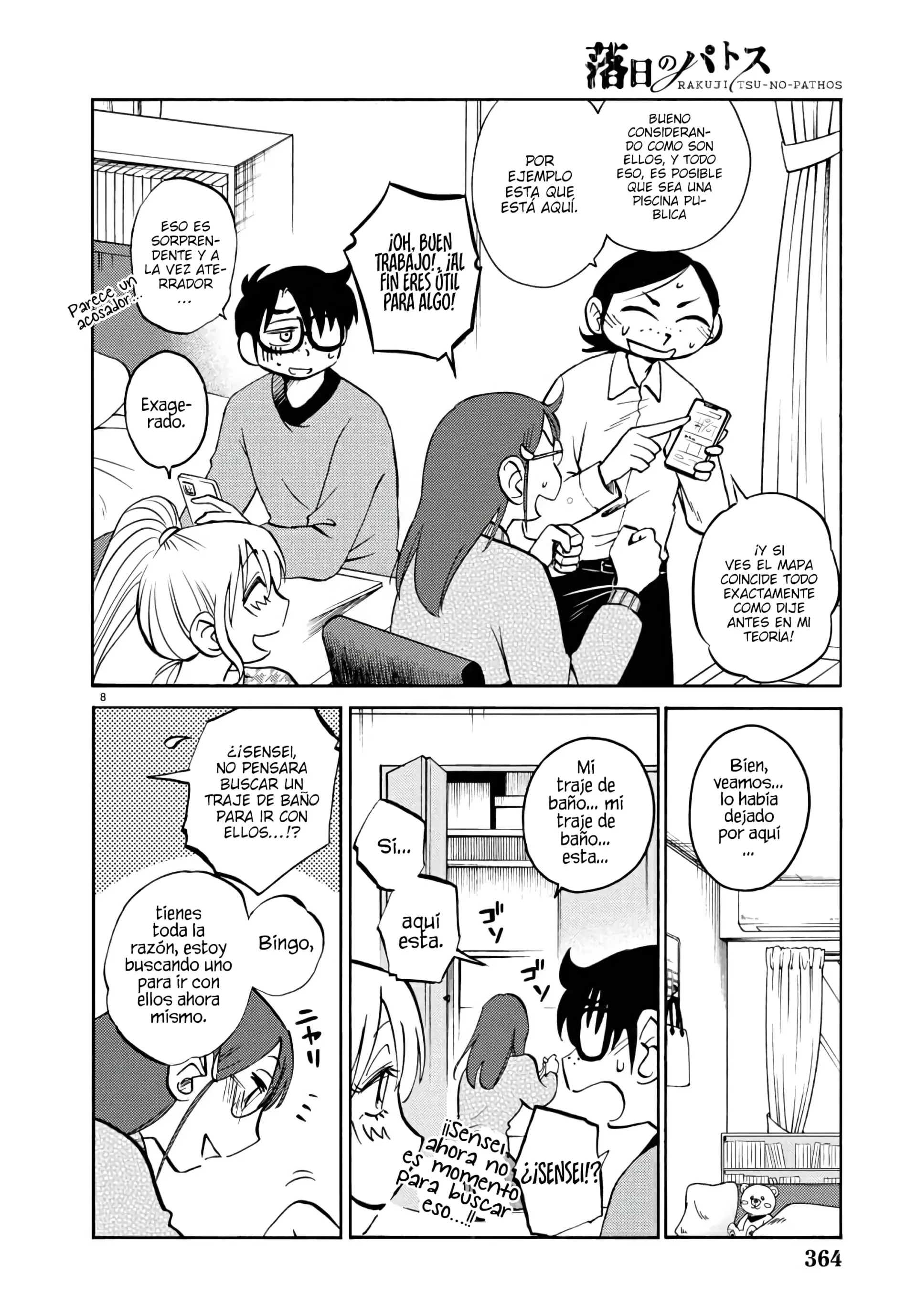 Rakujitsu no Pathos Capítulo 122 - página 9