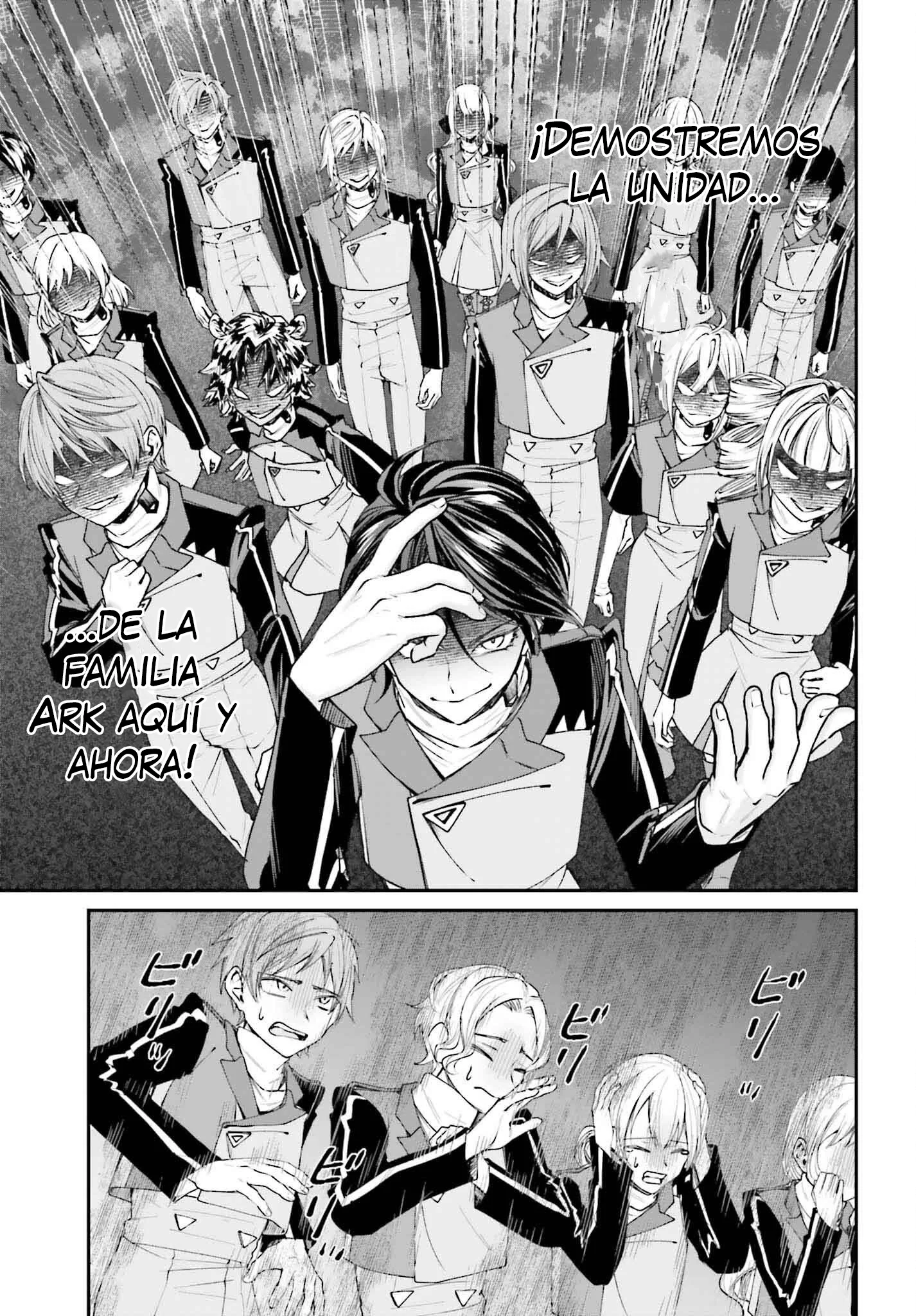 Akuyaku Kizoku to shite Hitsuyou na Sore Capítulo 12 - página 9