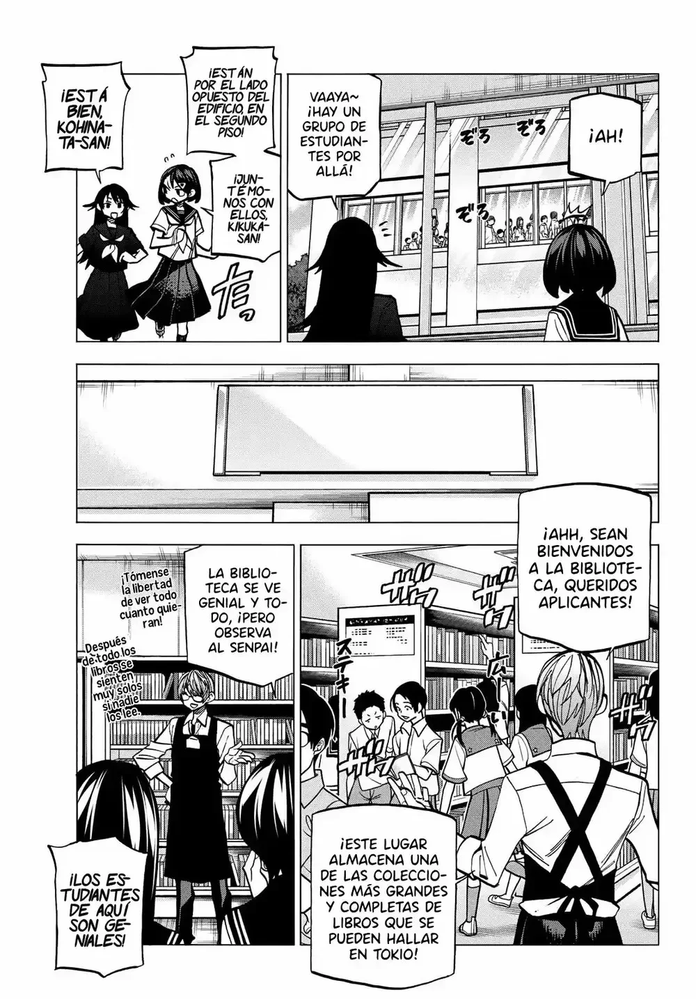 Ponkotsu Fuukiiin to Skaato take ga Futekisetsu na JK no Hanashi Capítulo 11 - página 10