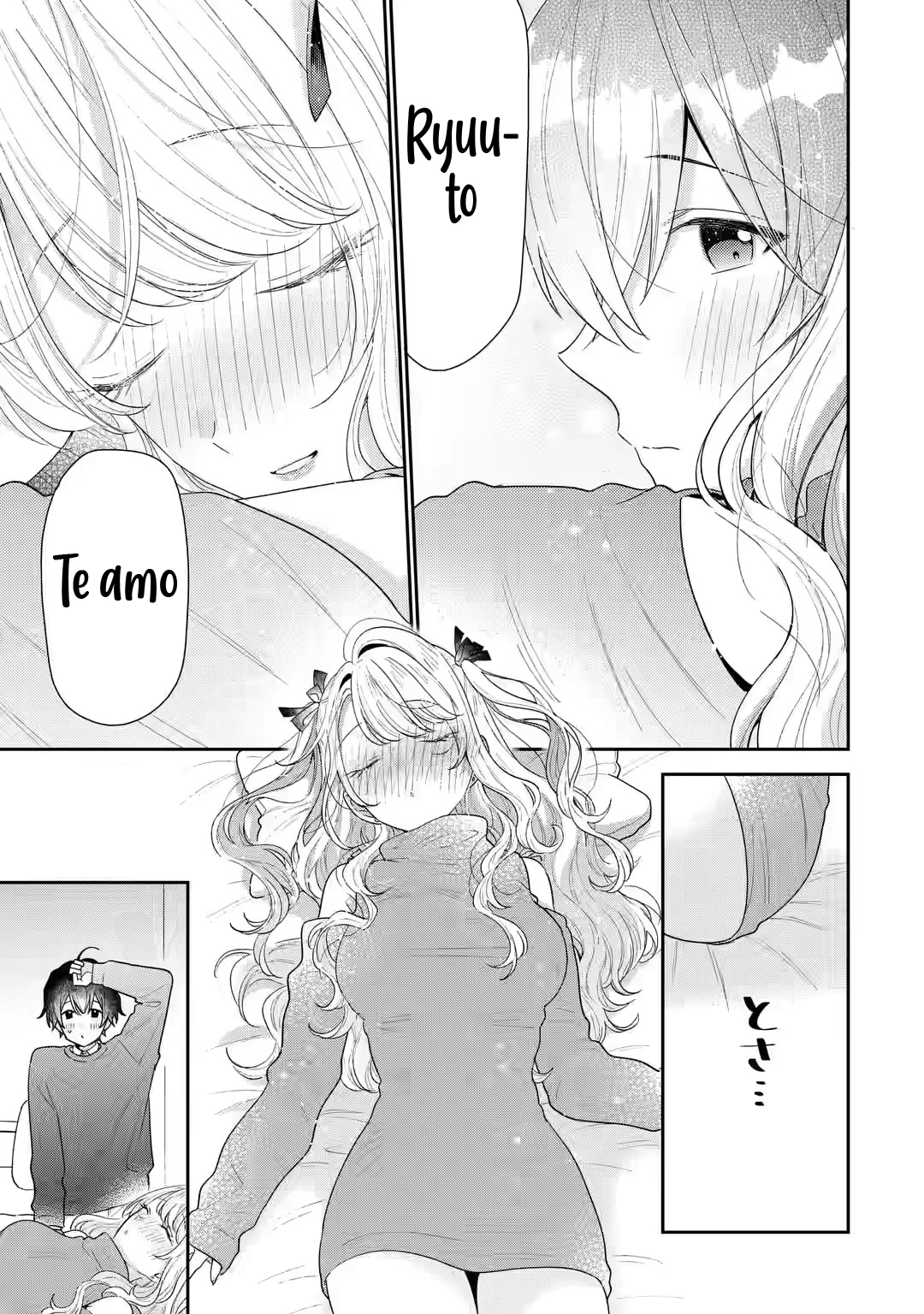 Keikenzumi na Kimi to, Keiken Zero na Ore ga, Otsukiai suru Hanashi Capítulo 30.1 - página 8