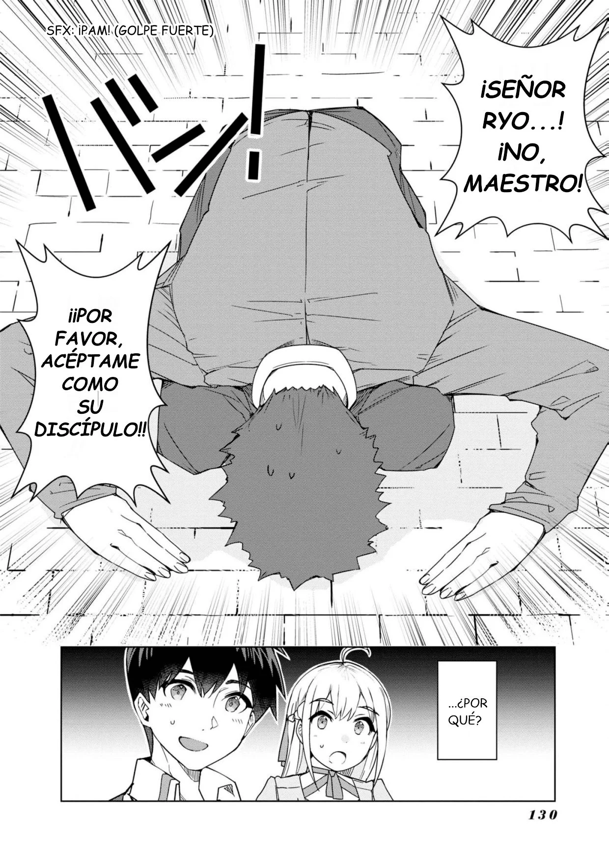 Shokuryou Seisei Skill wo Te ni Ireta node, Isekai de Shoukai wo Tachi Ageyou to Omoimasu Capítulo 8 - página 17