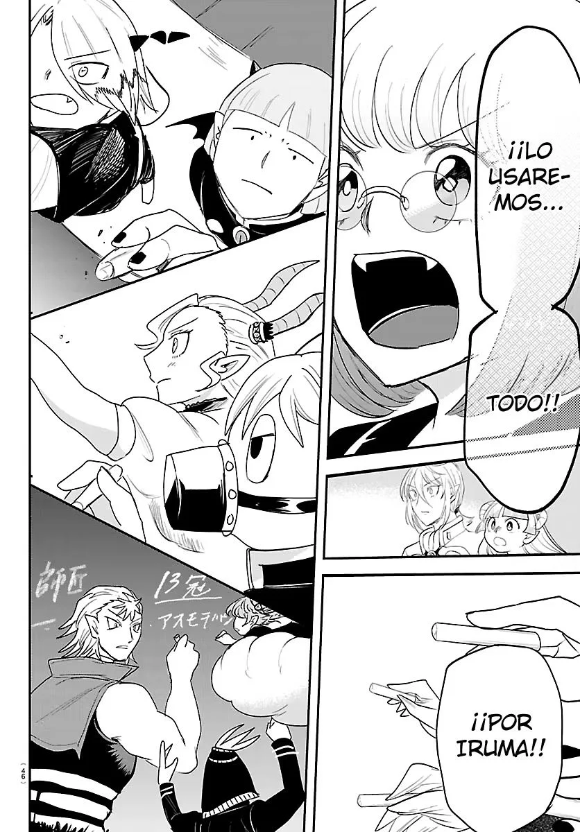 Mairimashita! Iruma-kun Capítulo 460 - página 17
