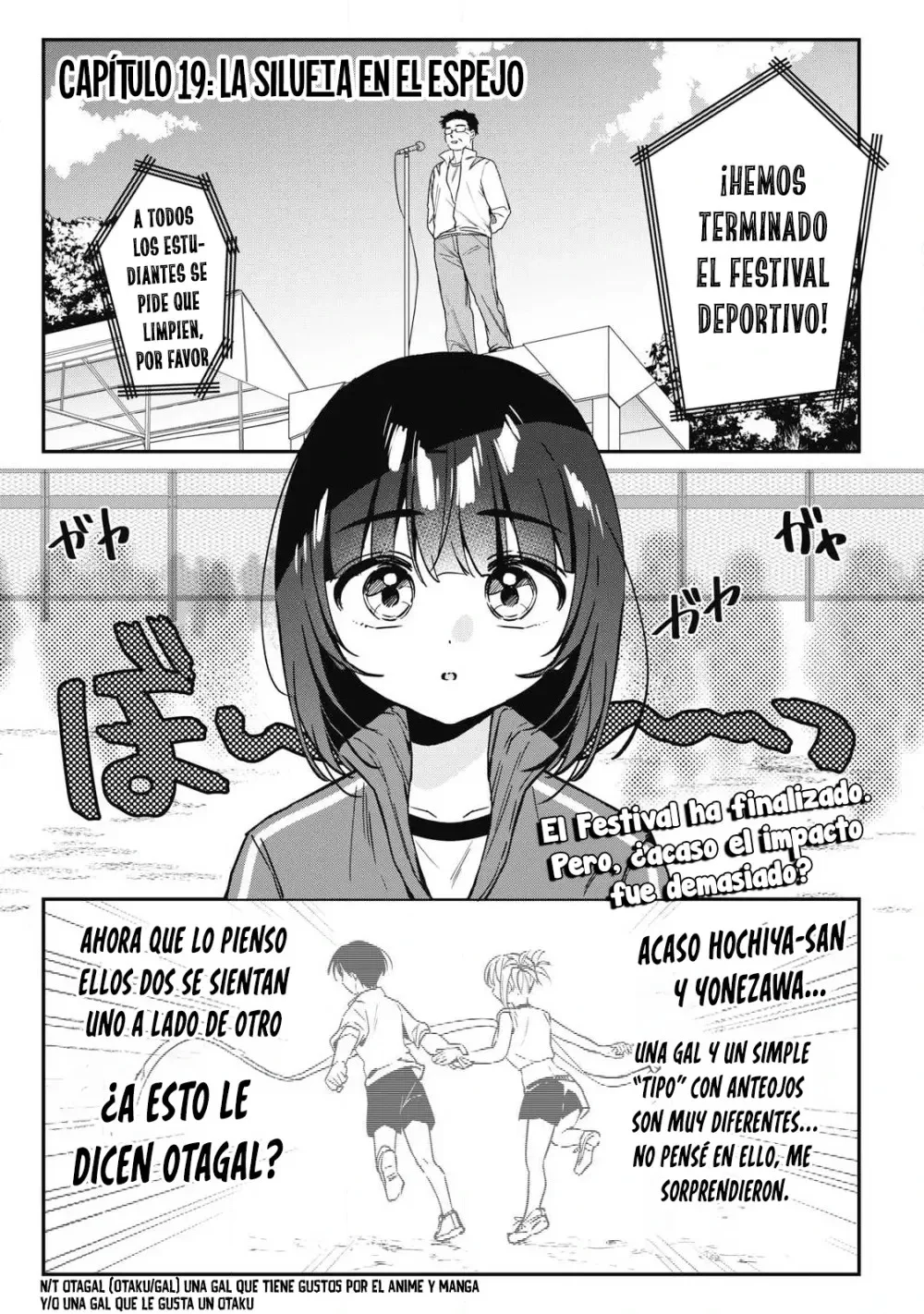 Hochiya-san tiene más que de sobra Capítulo 19 - página 3