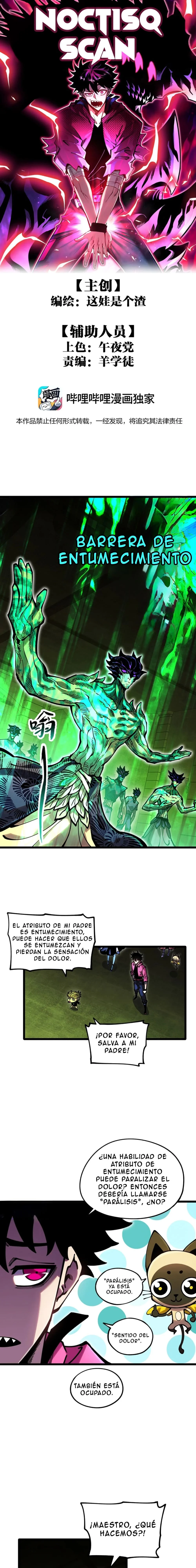 ¿¡Mi “cosa” resulta ser el Rey Demonio más fuerte!? Capítulo 7 - página 1
