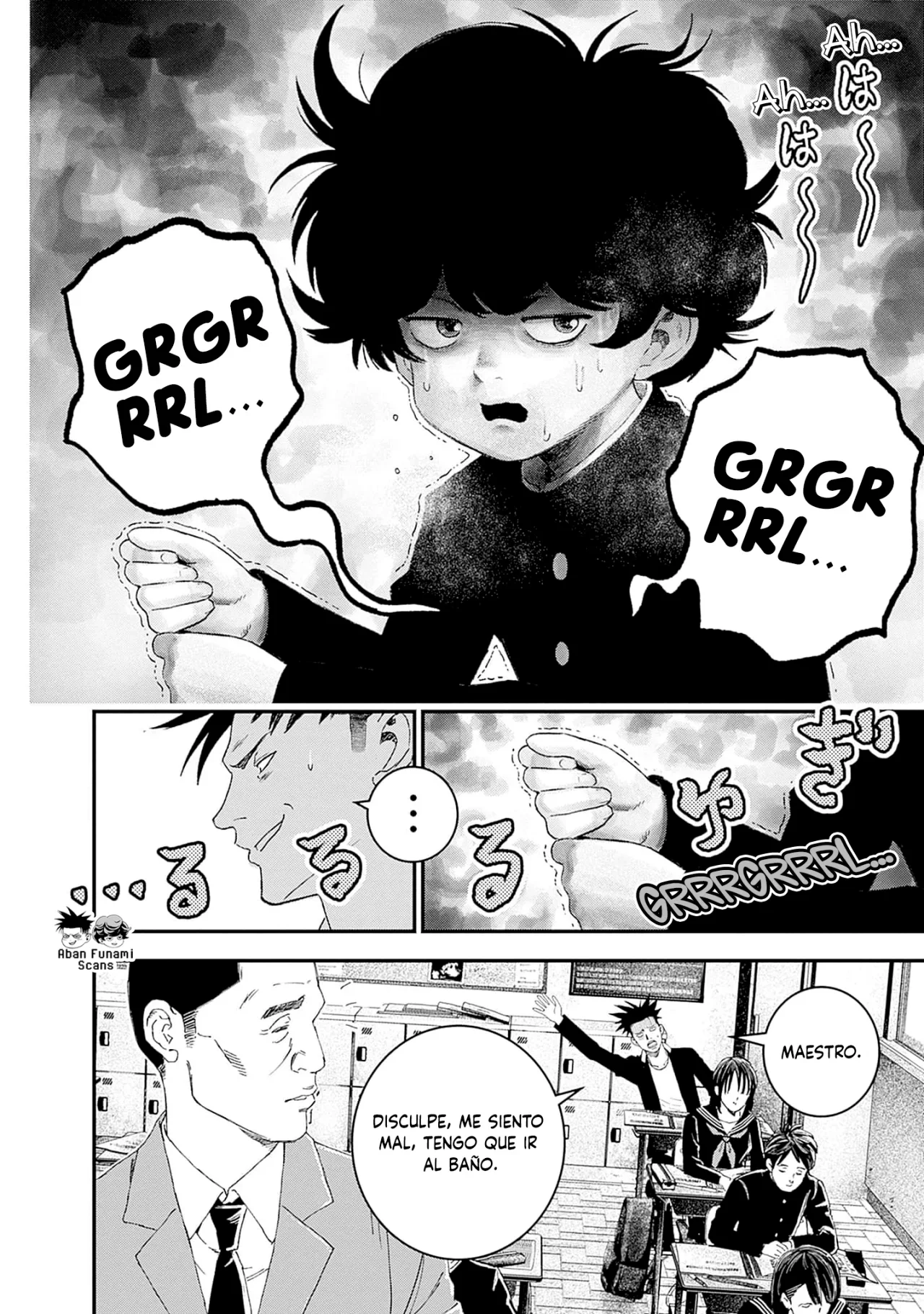 Bug Ego Capítulo 1 - página 8