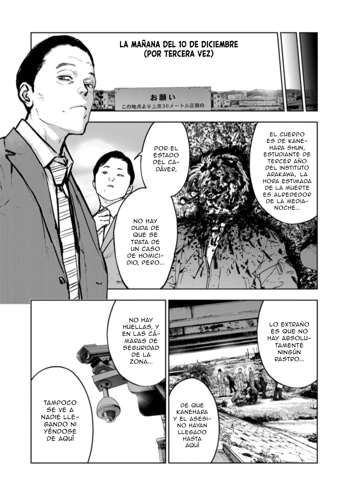 Massacre Happy End: The Blue Chapter Capítulo 4 - página 11