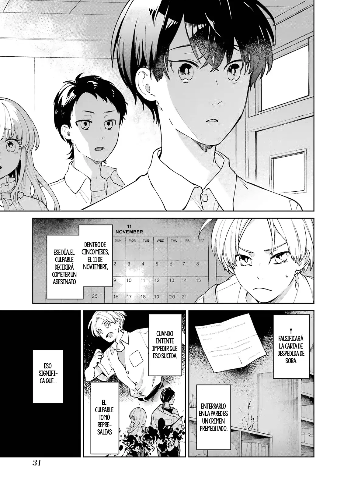Kimi ni nidome no sayonara wo Capítulo 5 - página 33