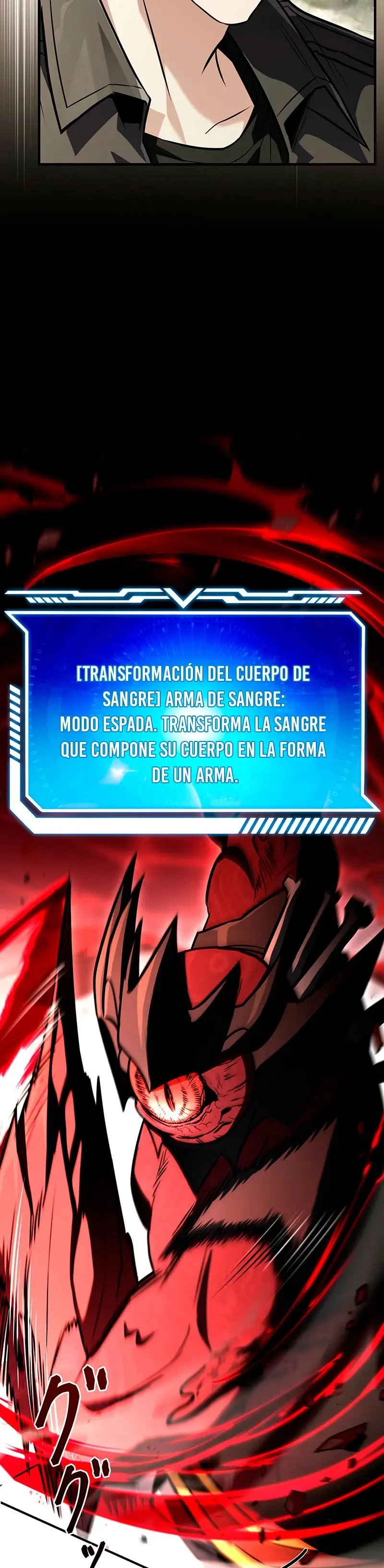 El Santo que sube de nivel como Nigromante Capítulo 28 - página 24