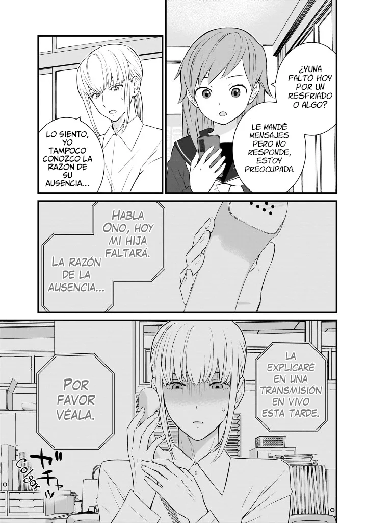 ¿Vale La Pena Mantener Una Familia Como Esta? Capítulo 101 - página 12