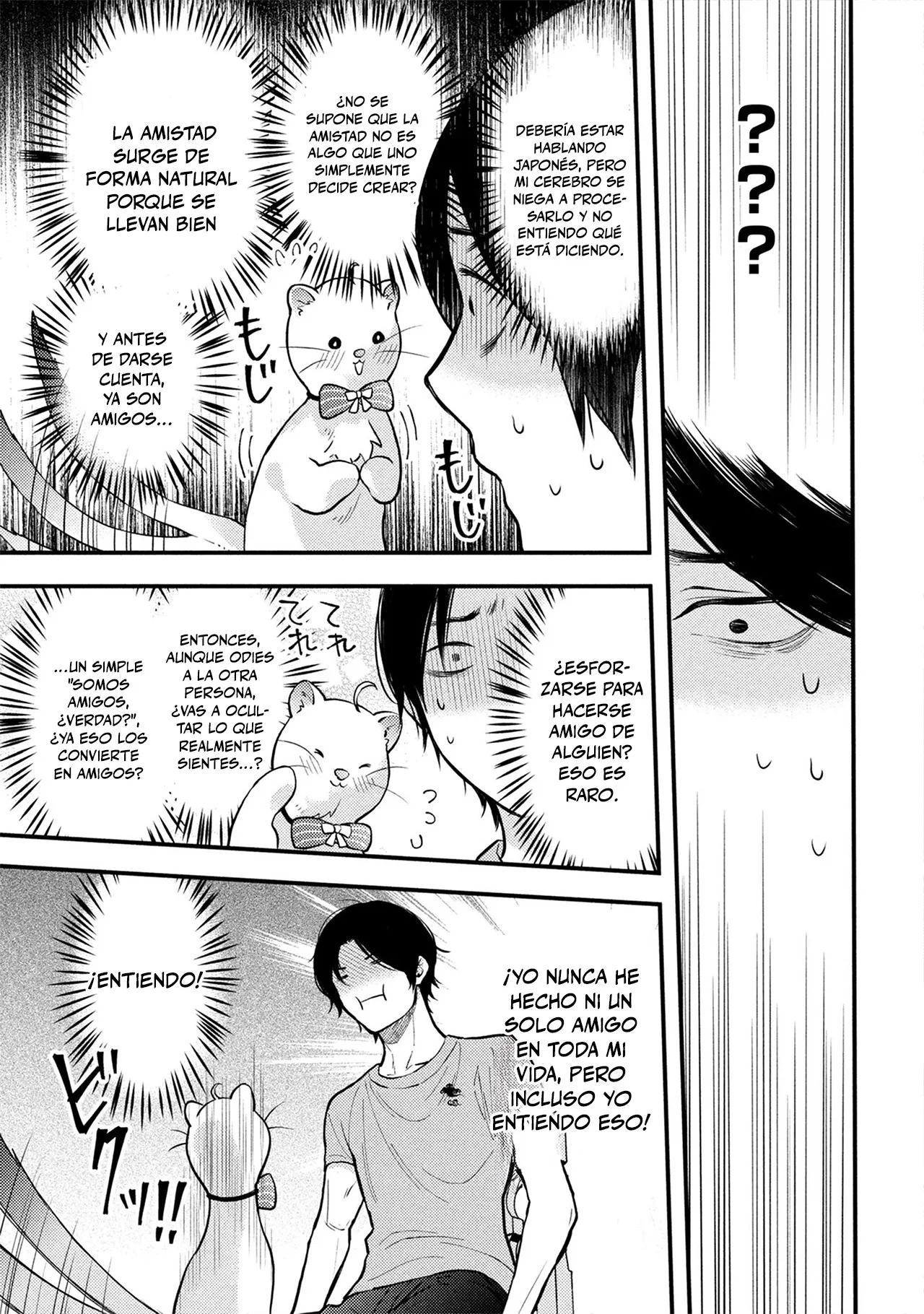 HOUKAI SEKAI NO MAHOU TSUE SHOKUNIN Capítulo 4 - página 29