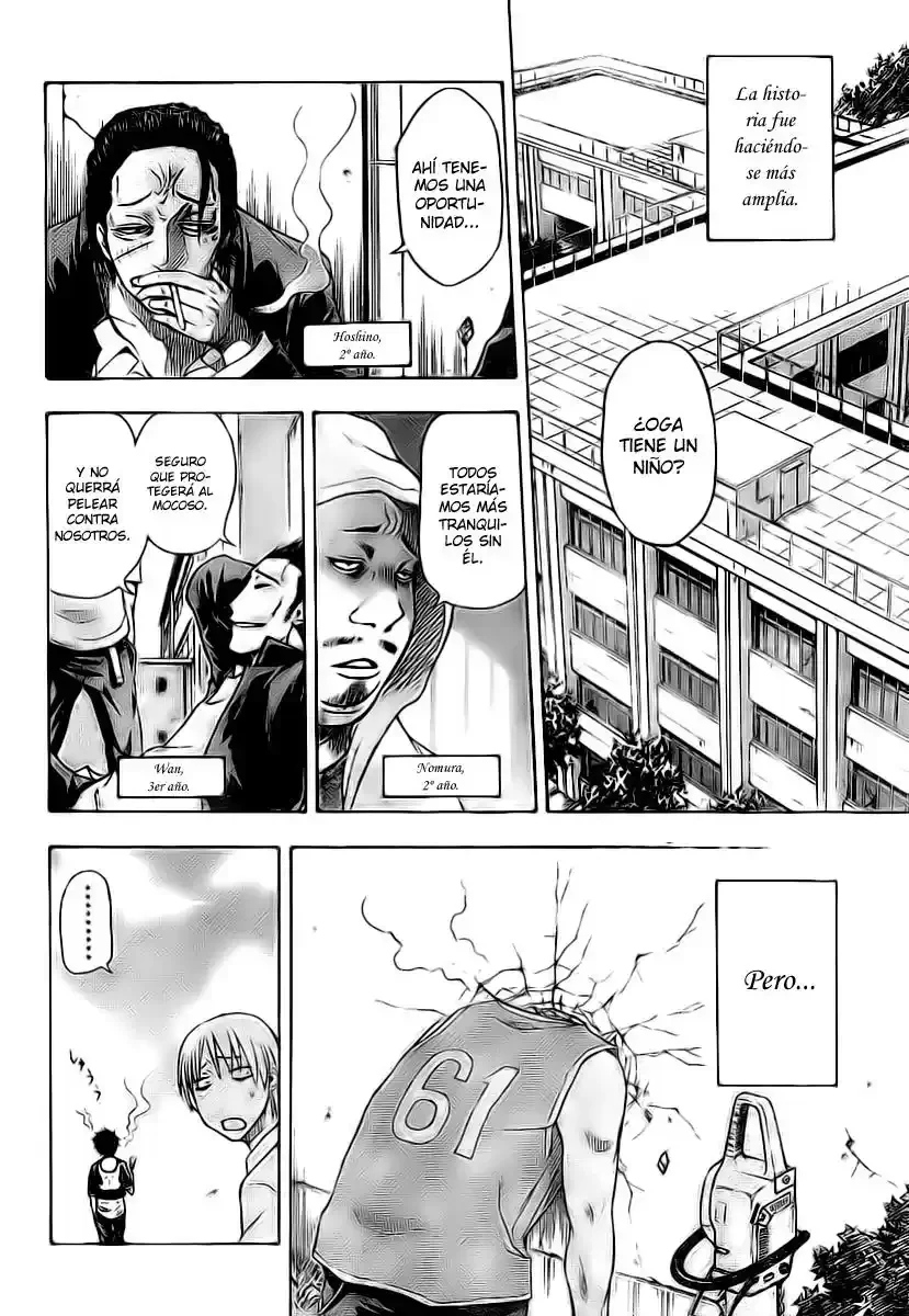 Beelzebub (One Shot) Capítulo 1 - página 27