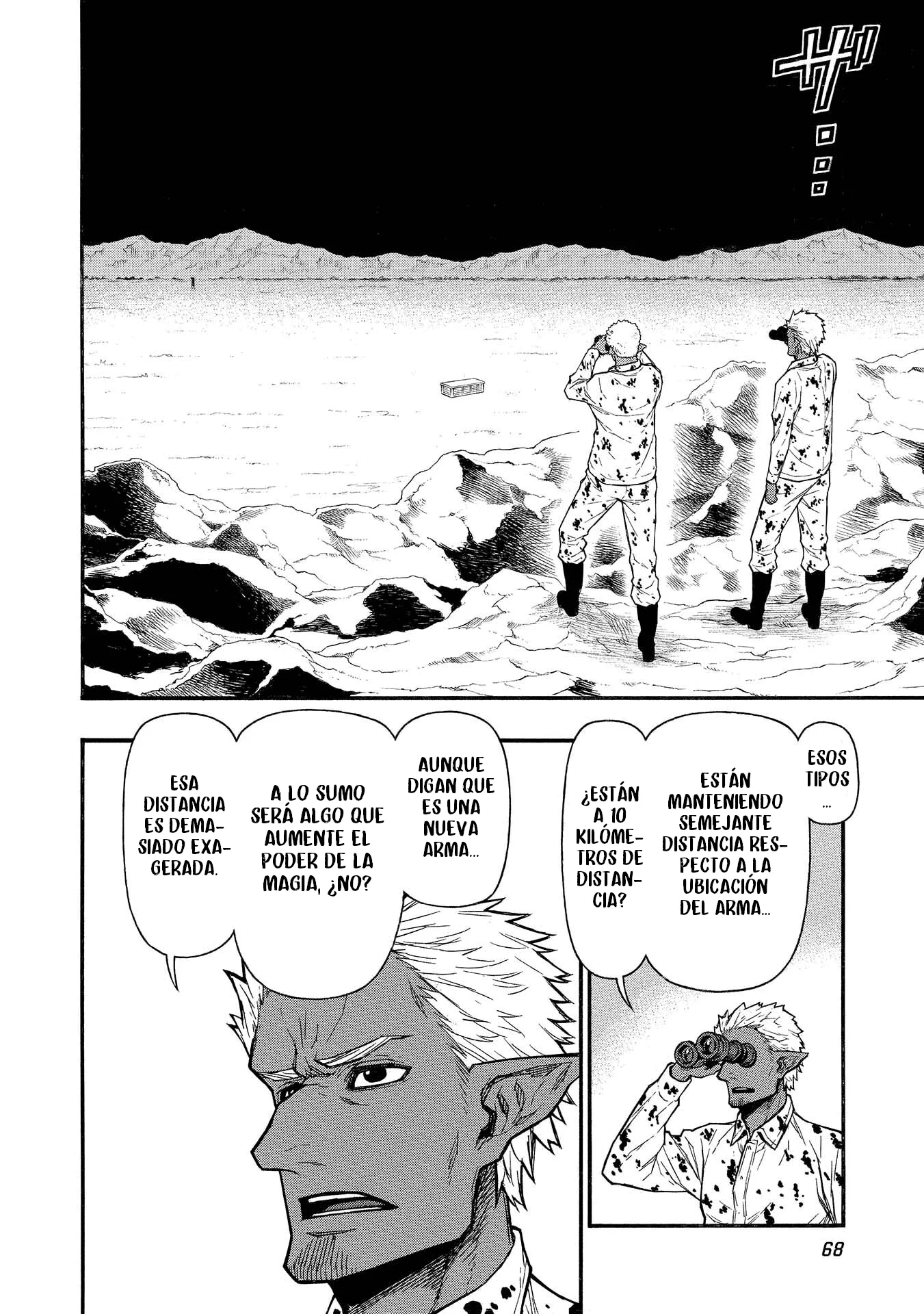 Shinmai Ossan Bouken-sha, Saikyou Paati ni Shinu Hodo Kitae Rarete Muteki ni Naru Capítulo 67 - página 8